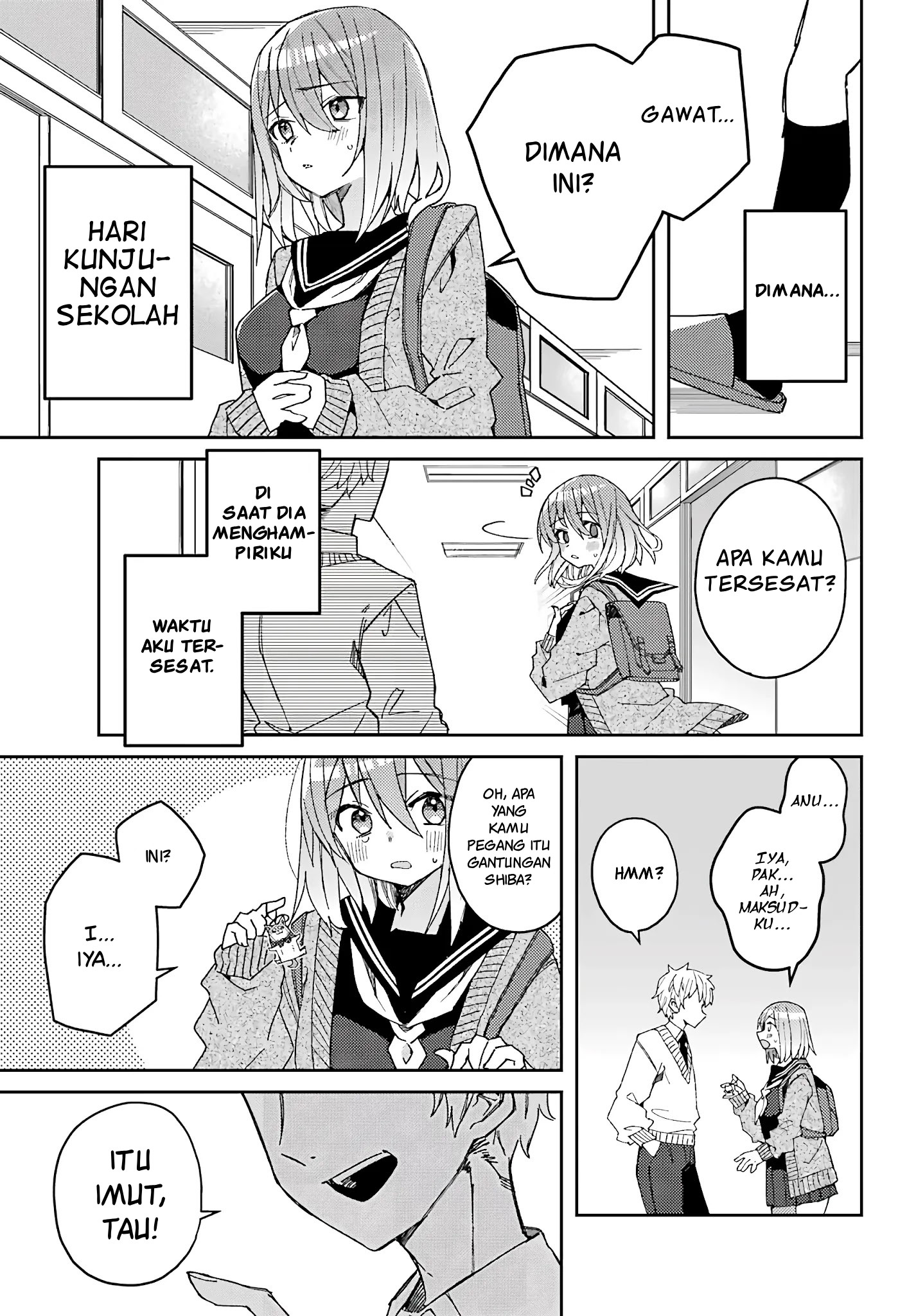 Mememori-kun ni wa Kanawanai Chapter 3 - halaman 5