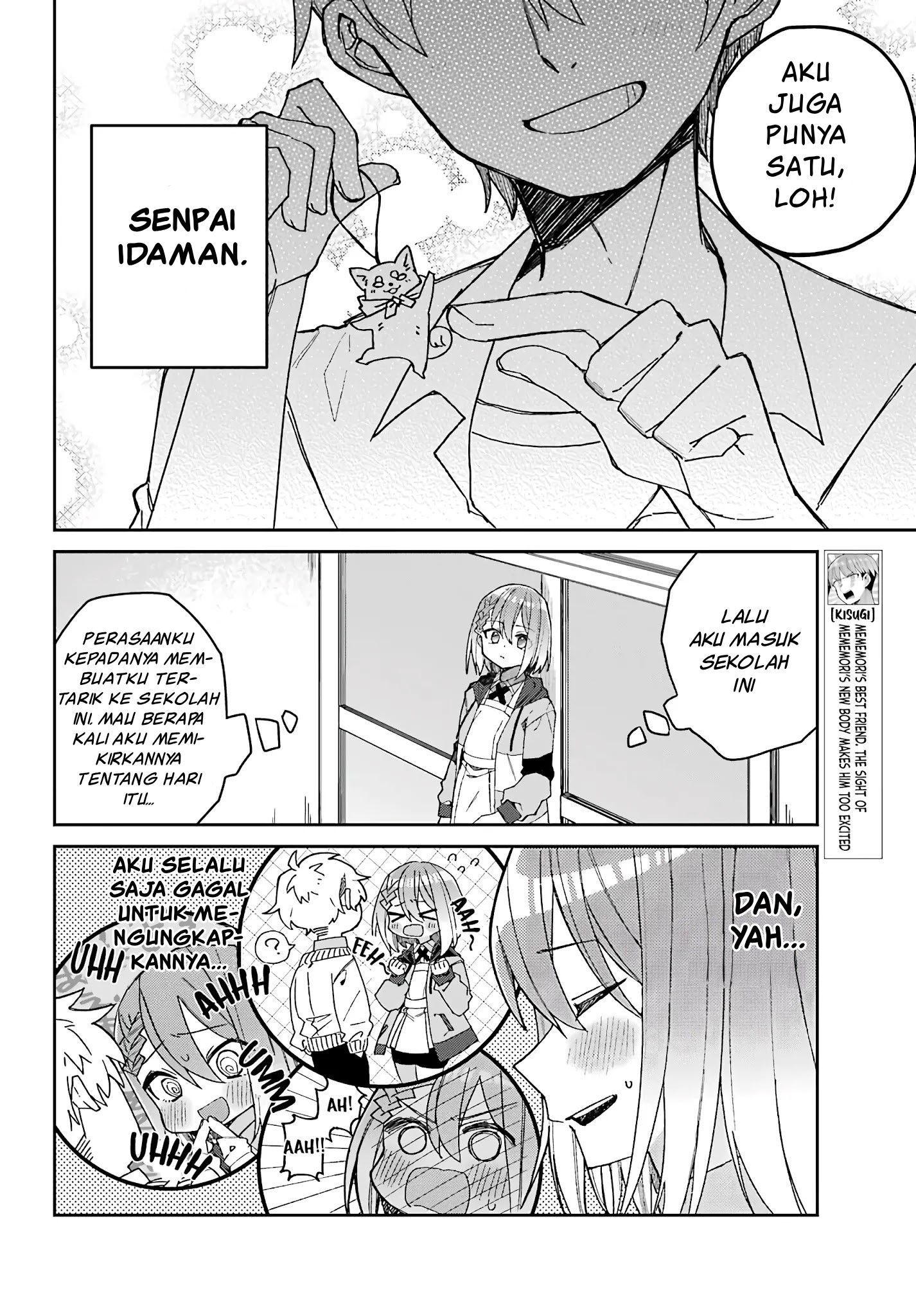 Mememori-kun ni wa Kanawanai Chapter 3 - halaman 6
