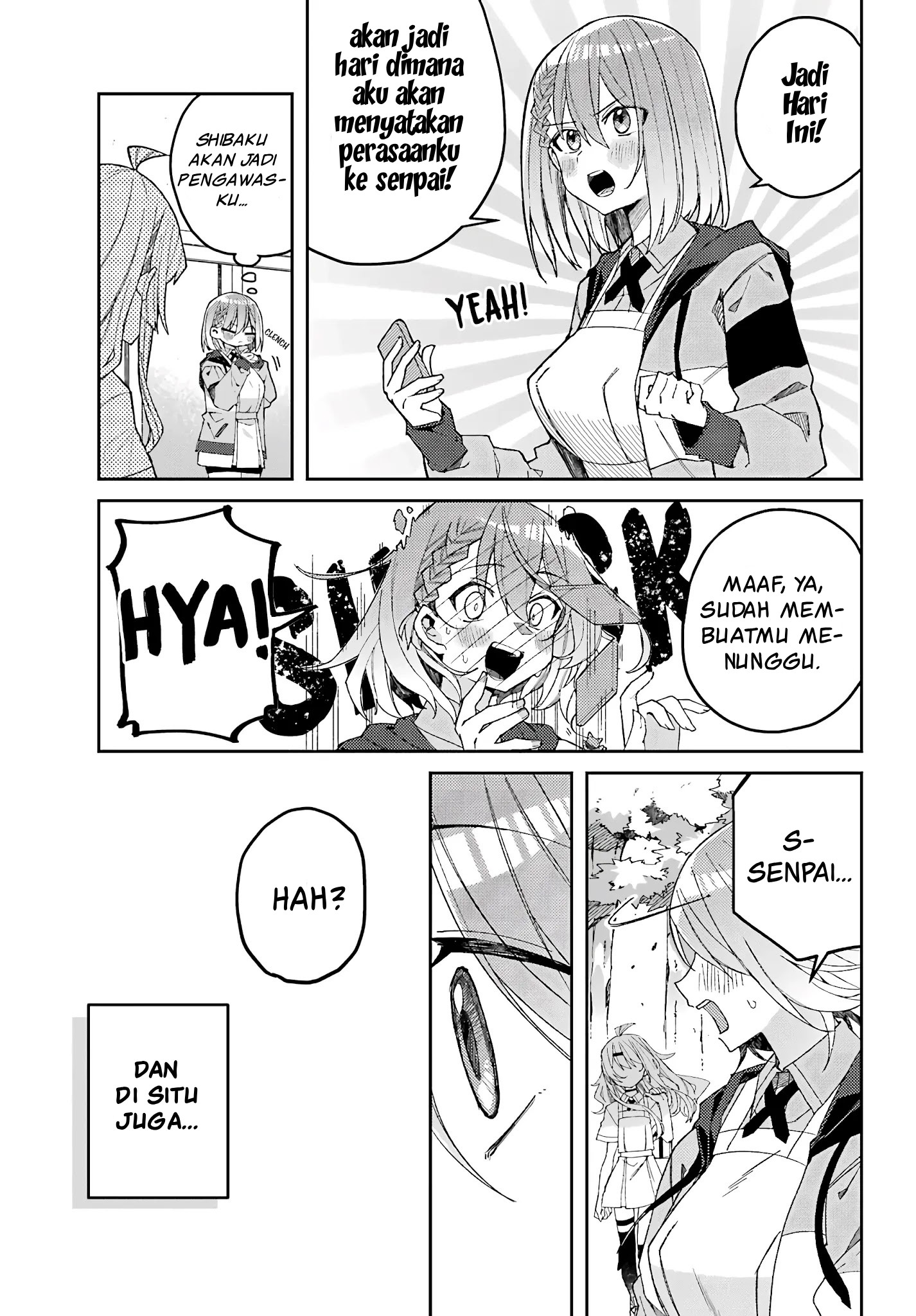 Mememori-kun ni wa Kanawanai Chapter 3 - halaman 7