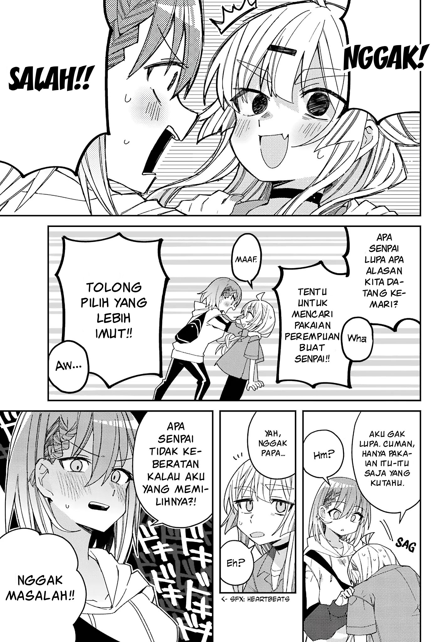 Mememori-kun ni wa Kanawanai Chapter 4 - halaman 11