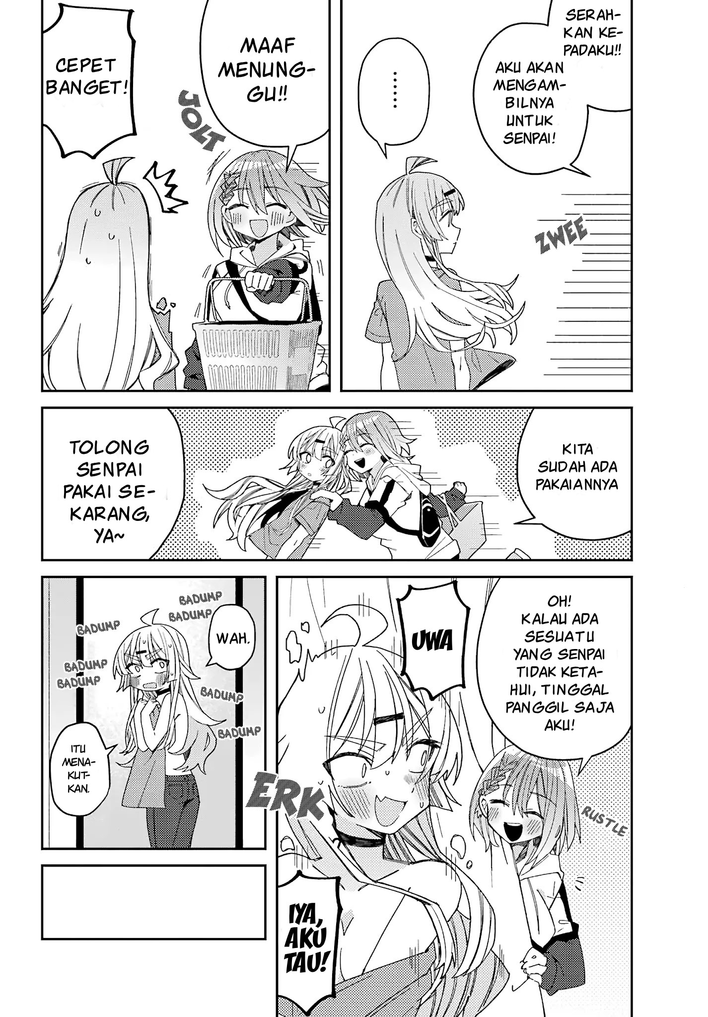 Mememori-kun ni wa Kanawanai Chapter 4 - halaman 12