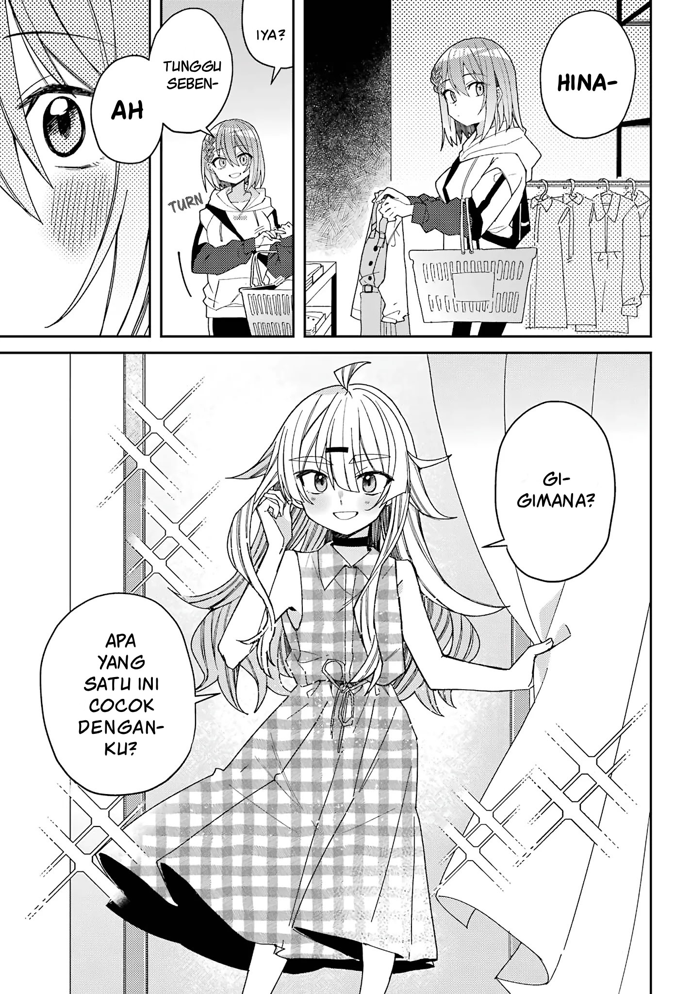 Mememori-kun ni wa Kanawanai Chapter 4 - halaman 13