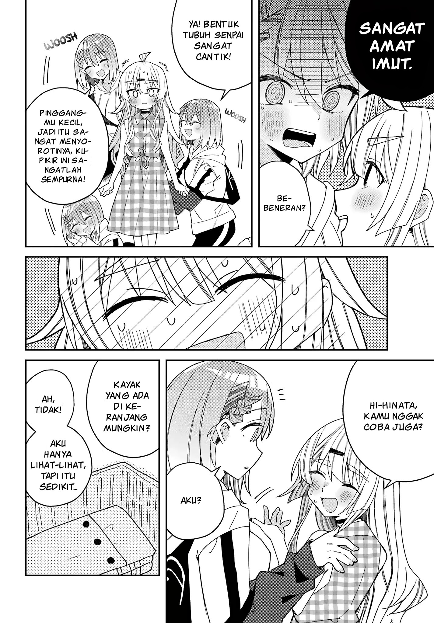 Mememori-kun ni wa Kanawanai Chapter 4 - halaman 14