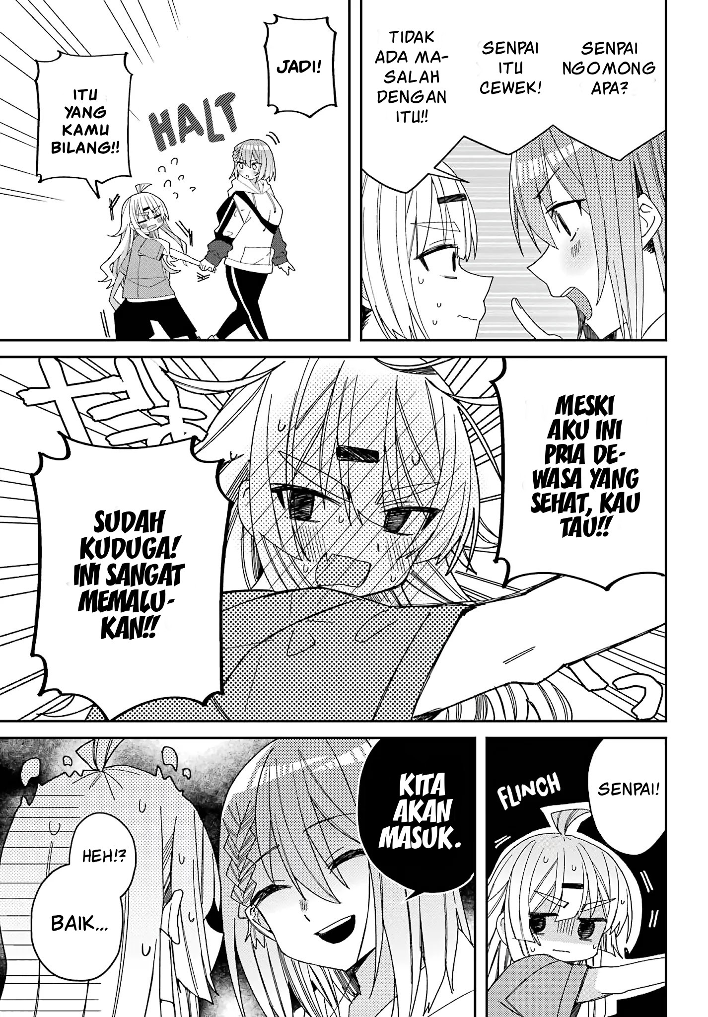 Mememori-kun ni wa Kanawanai Chapter 4 - halaman 17