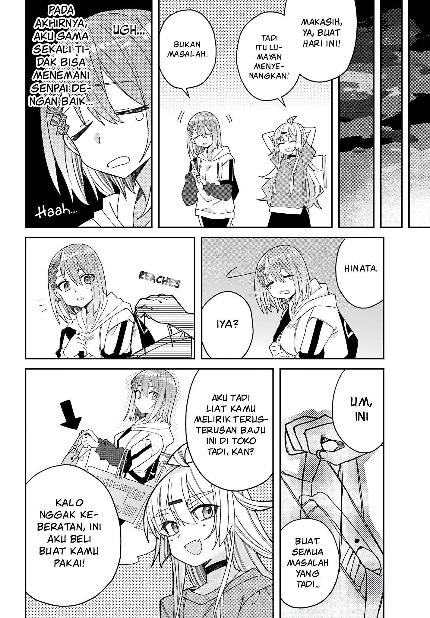 Mememori-kun ni wa Kanawanai Chapter 4 - halaman 22
