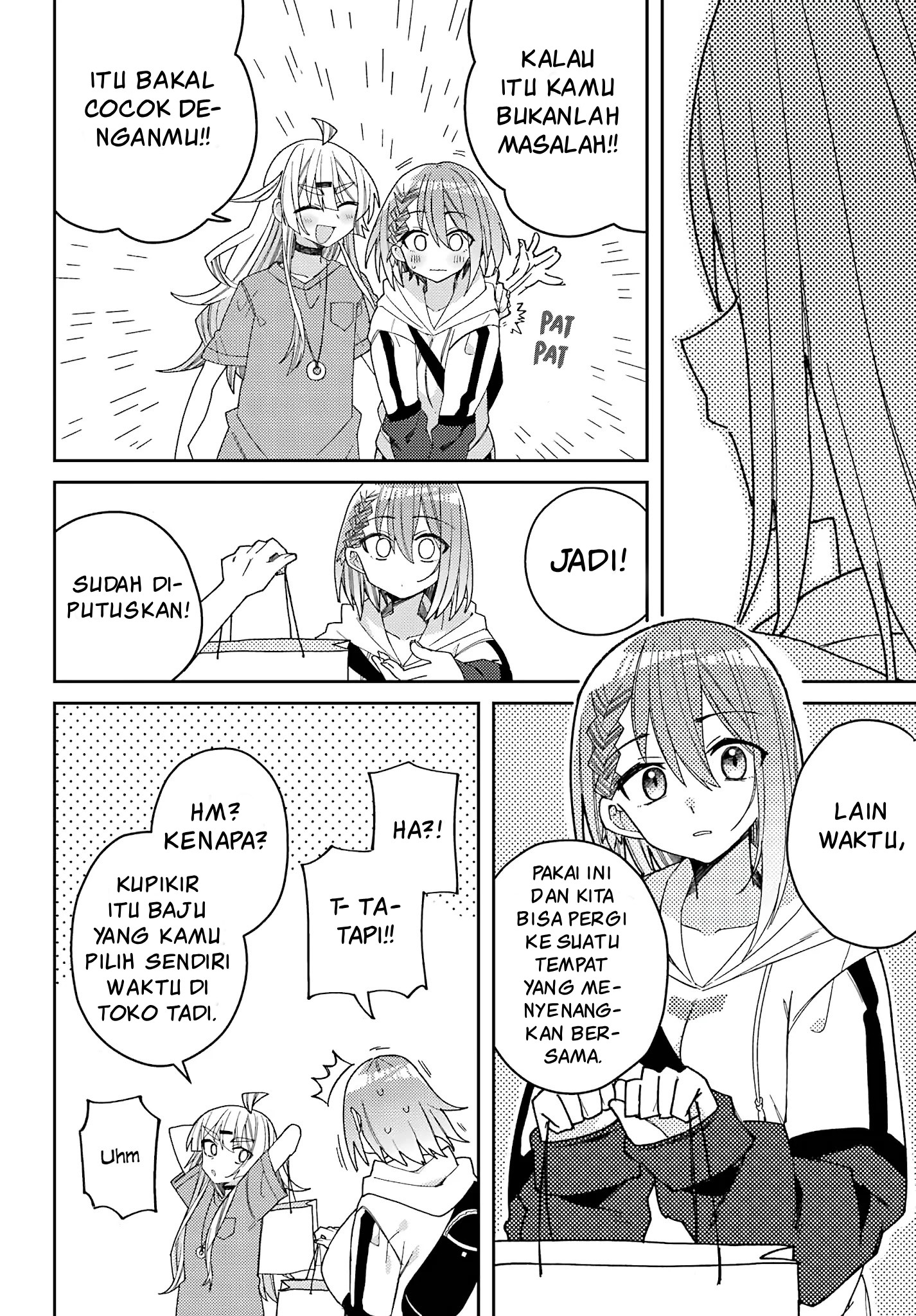 Mememori-kun ni wa Kanawanai Chapter 4 - halaman 24