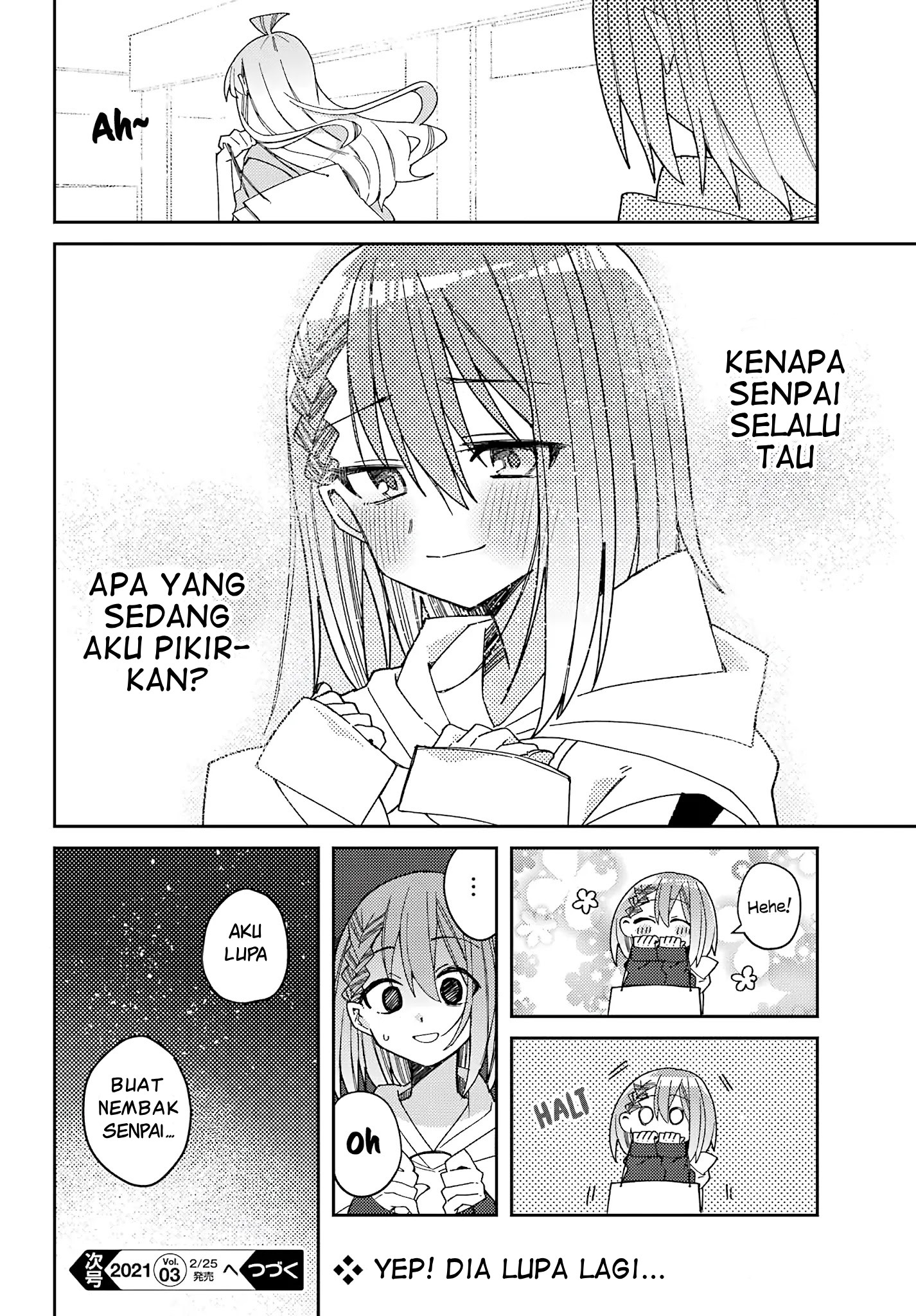 Mememori-kun ni wa Kanawanai Chapter 4 - halaman 26