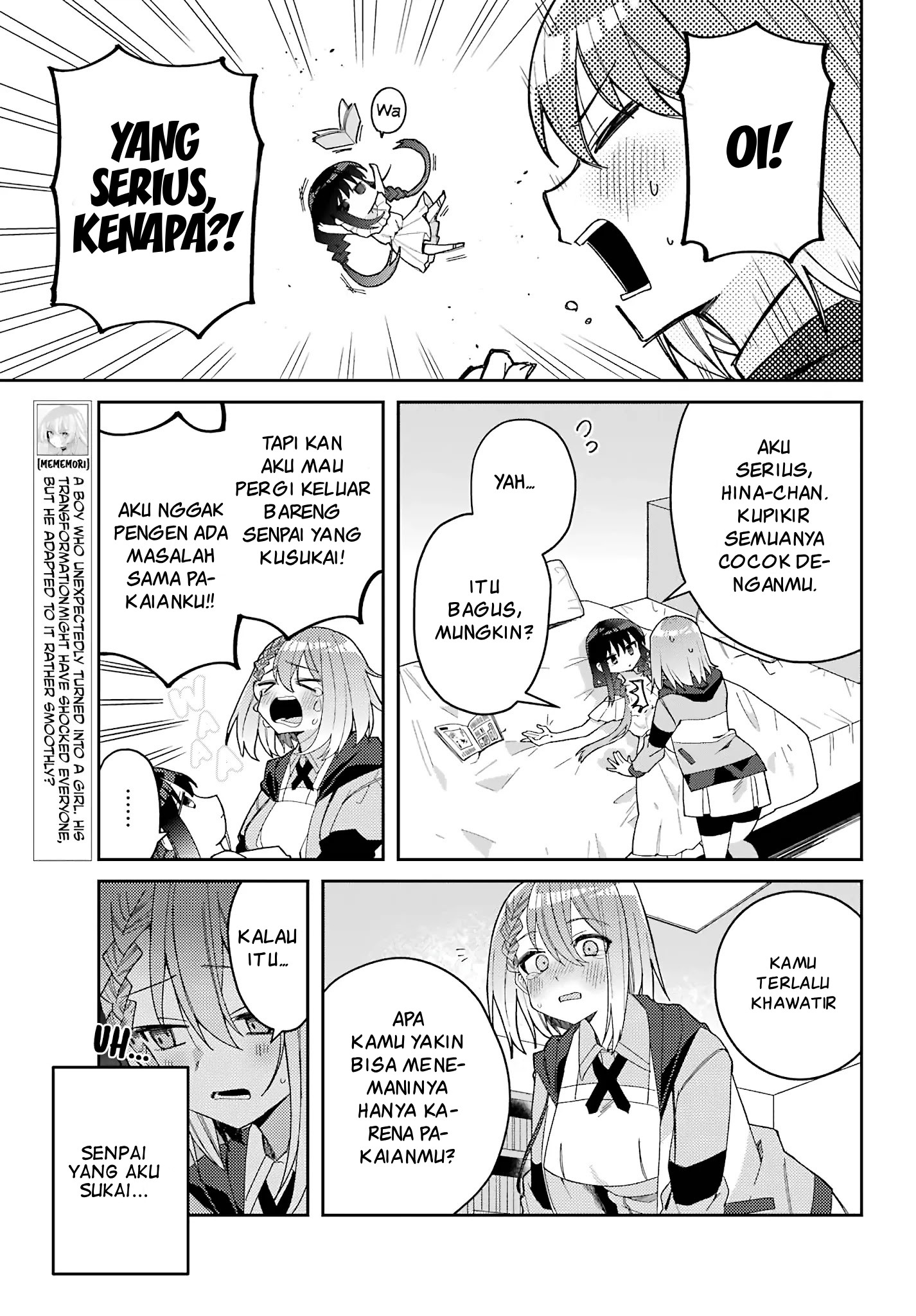 Mememori-kun ni wa Kanawanai Chapter 4 - halaman 3