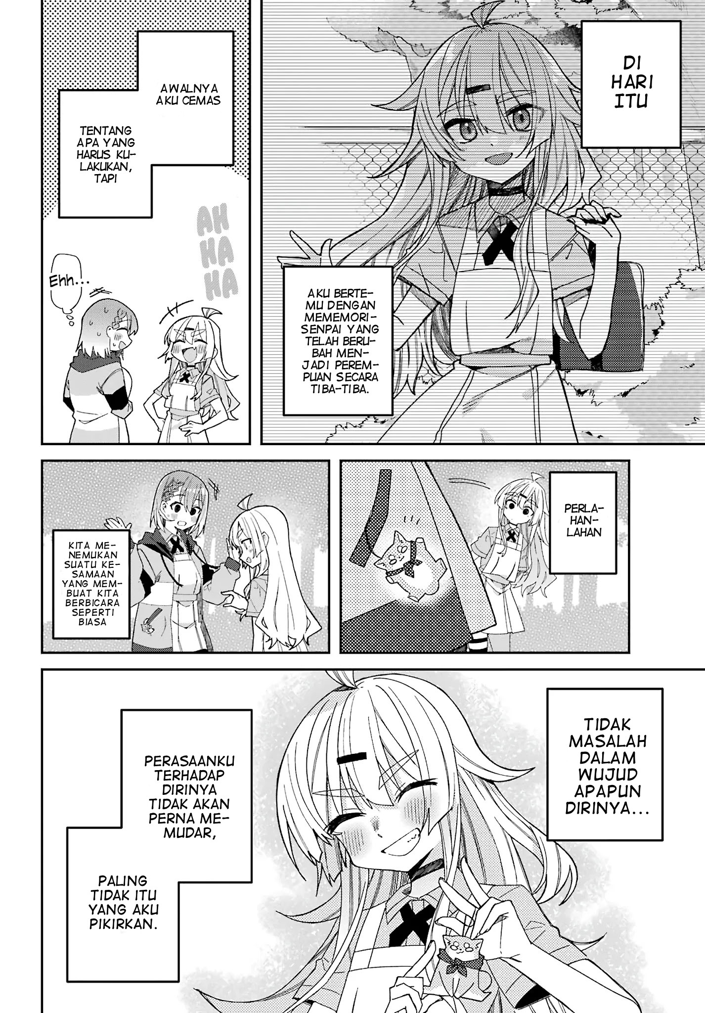 Mememori-kun ni wa Kanawanai Chapter 4 - halaman 4