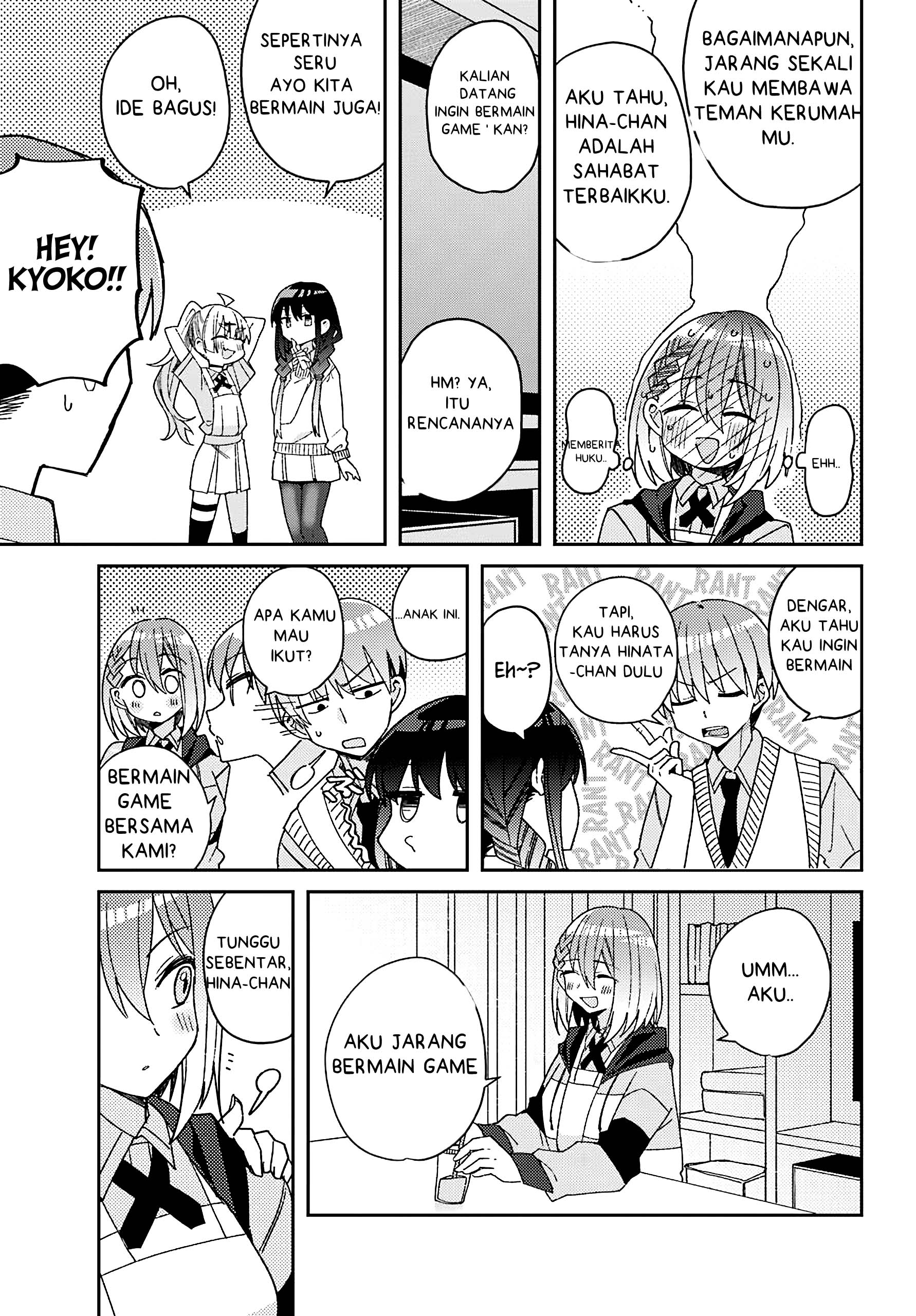 Mememori-kun ni wa Kanawanai Chapter 5 - halaman 10