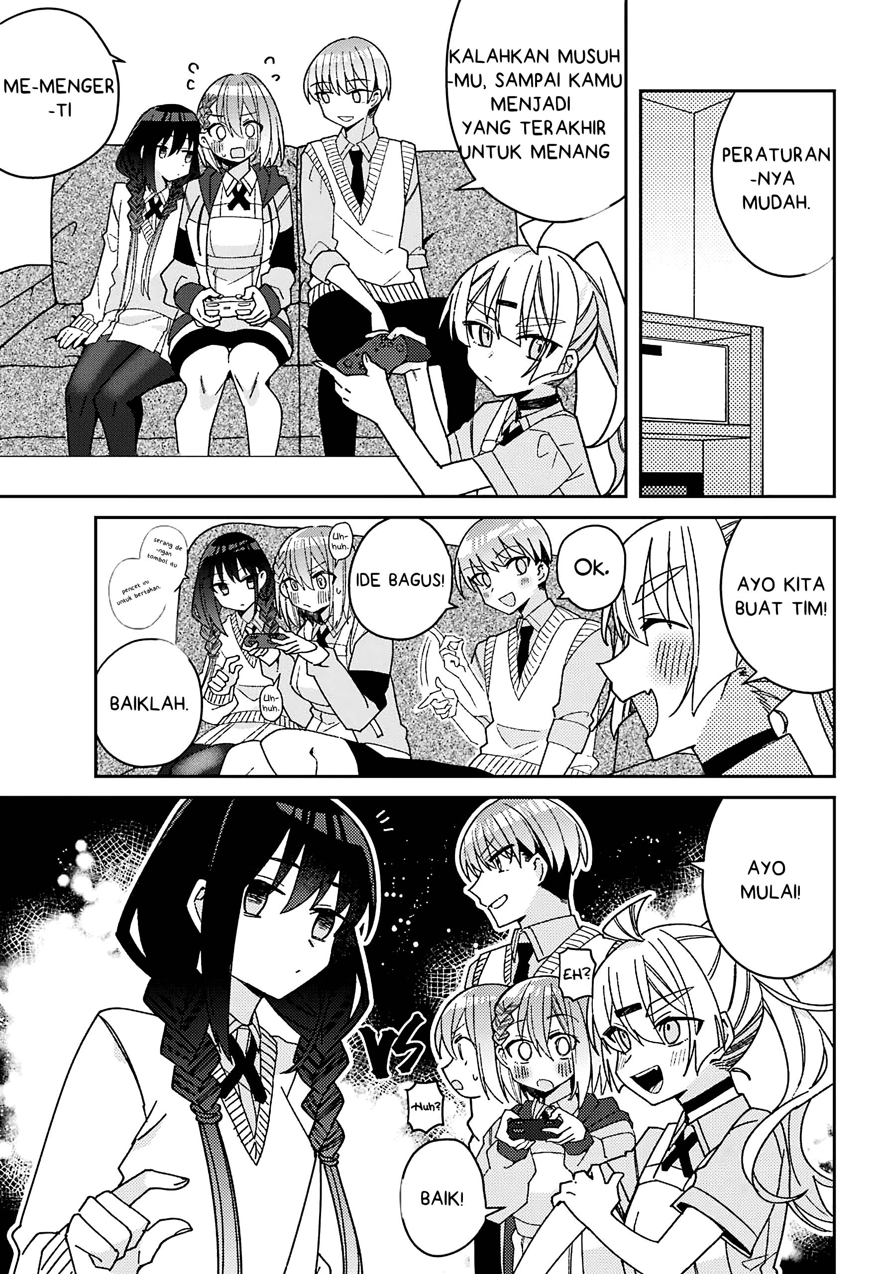 Mememori-kun ni wa Kanawanai Chapter 5 - halaman 12