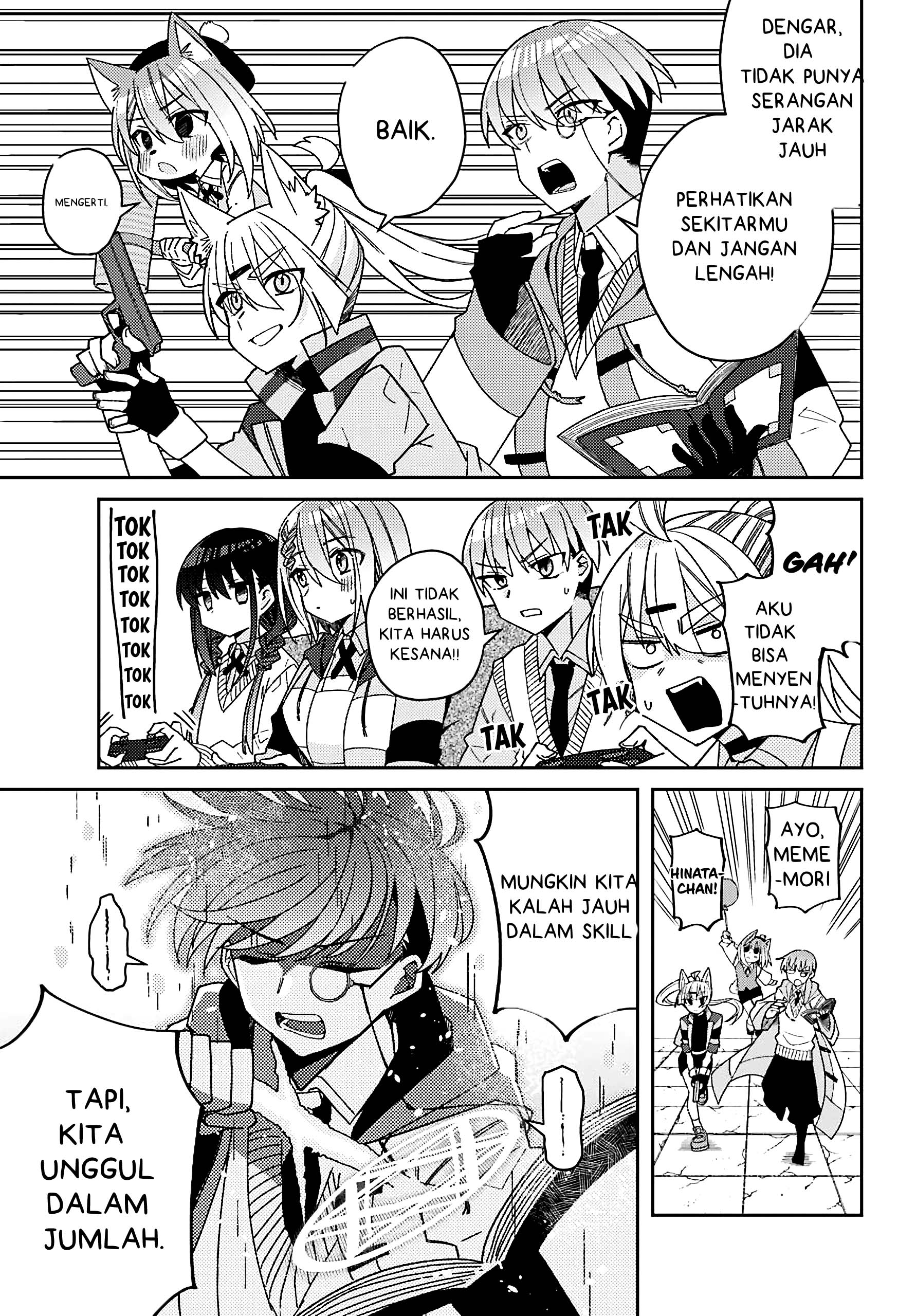 Mememori-kun ni wa Kanawanai Chapter 5 - halaman 14