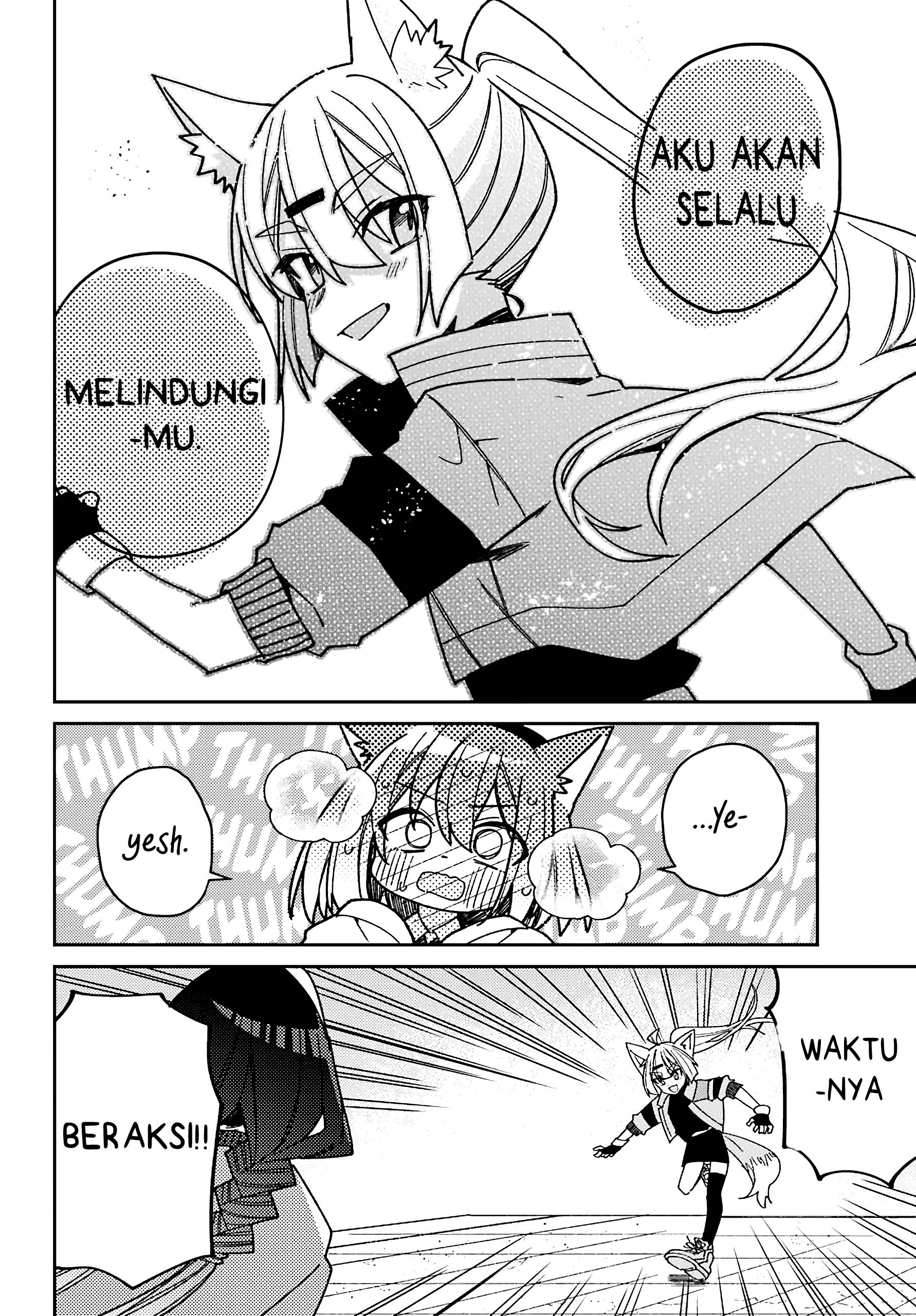 Mememori-kun ni wa Kanawanai Chapter 5 - halaman 17