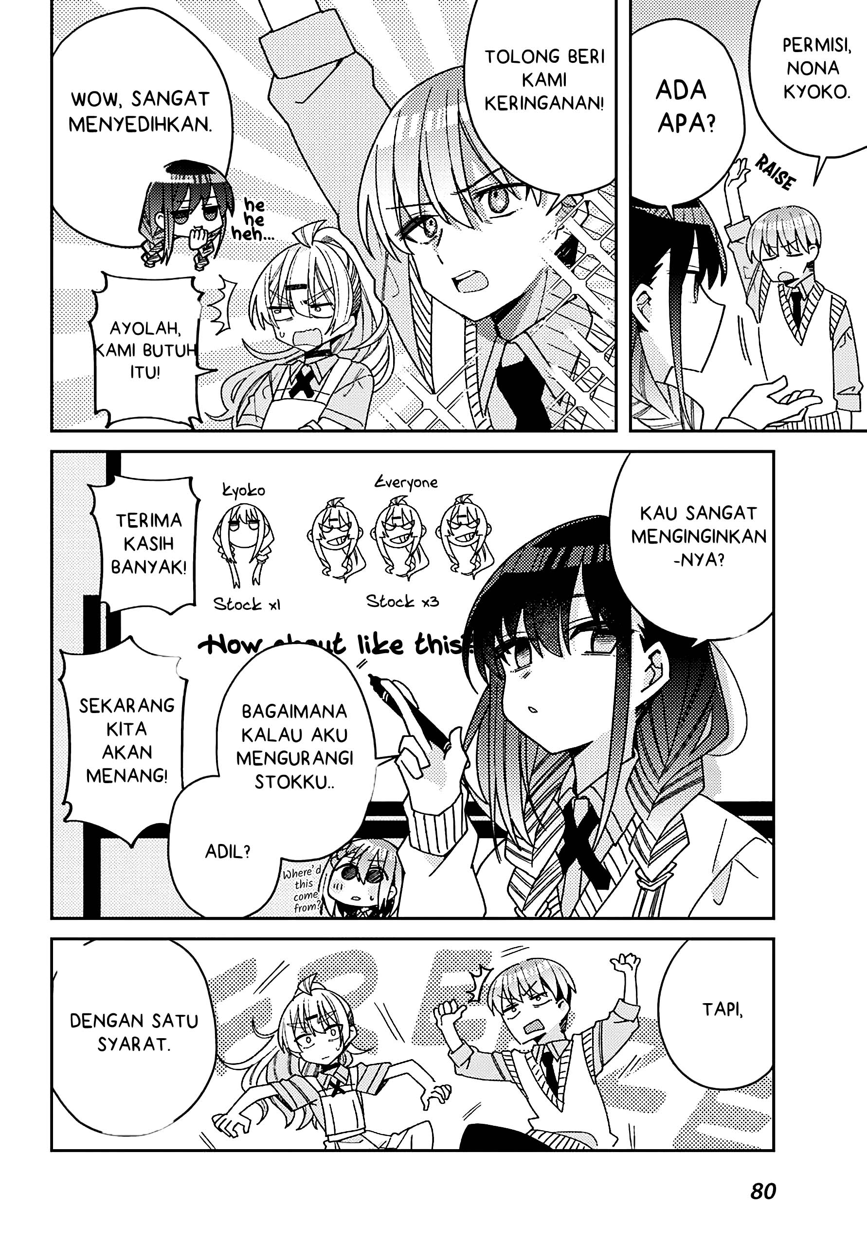 Mememori-kun ni wa Kanawanai Chapter 5 - halaman 19