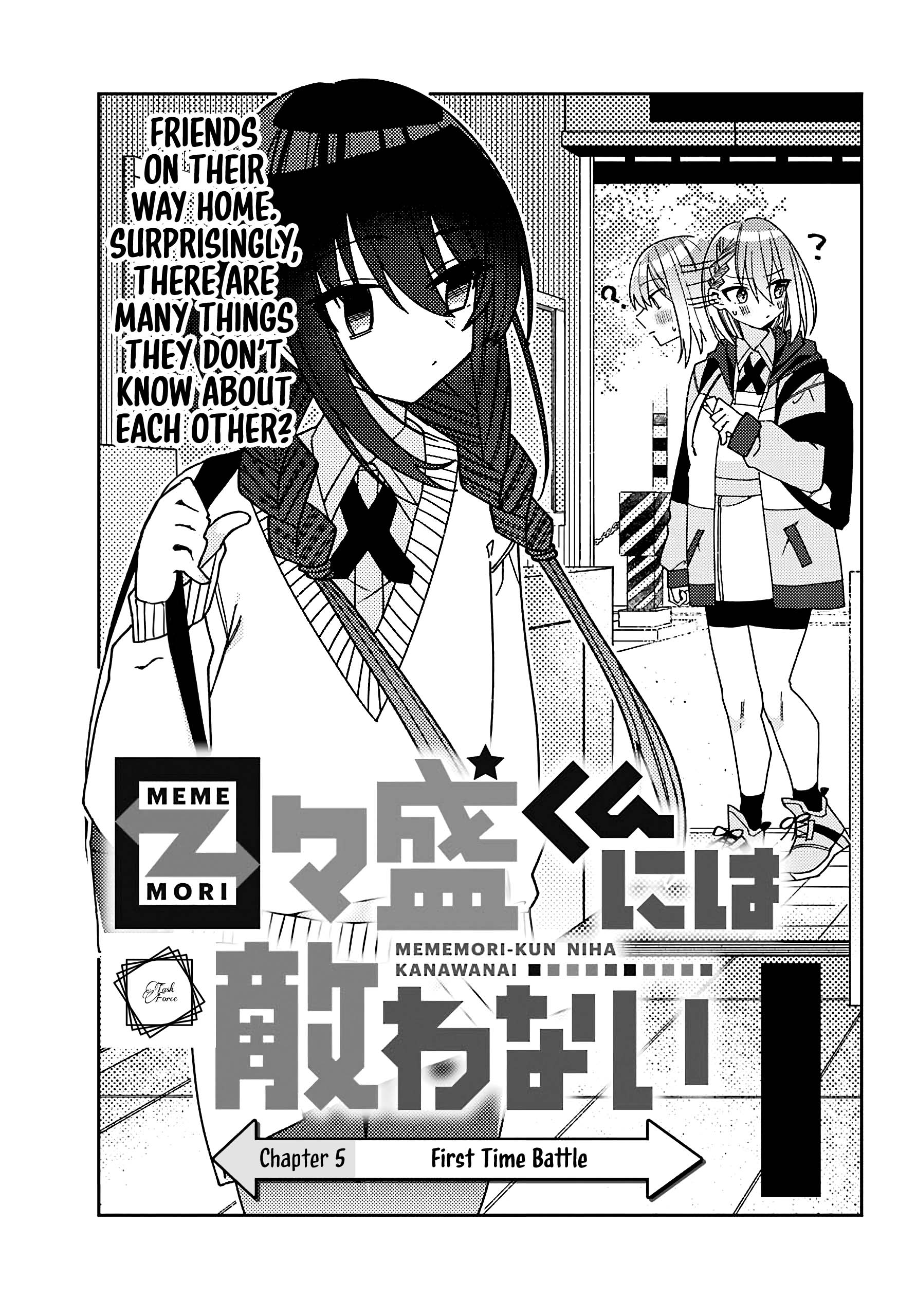 Mememori-kun ni wa Kanawanai Chapter 5 - halaman 2