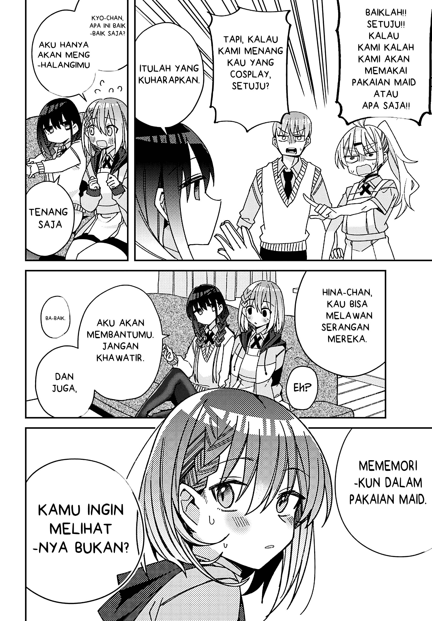Mememori-kun ni wa Kanawanai Chapter 5 - halaman 21