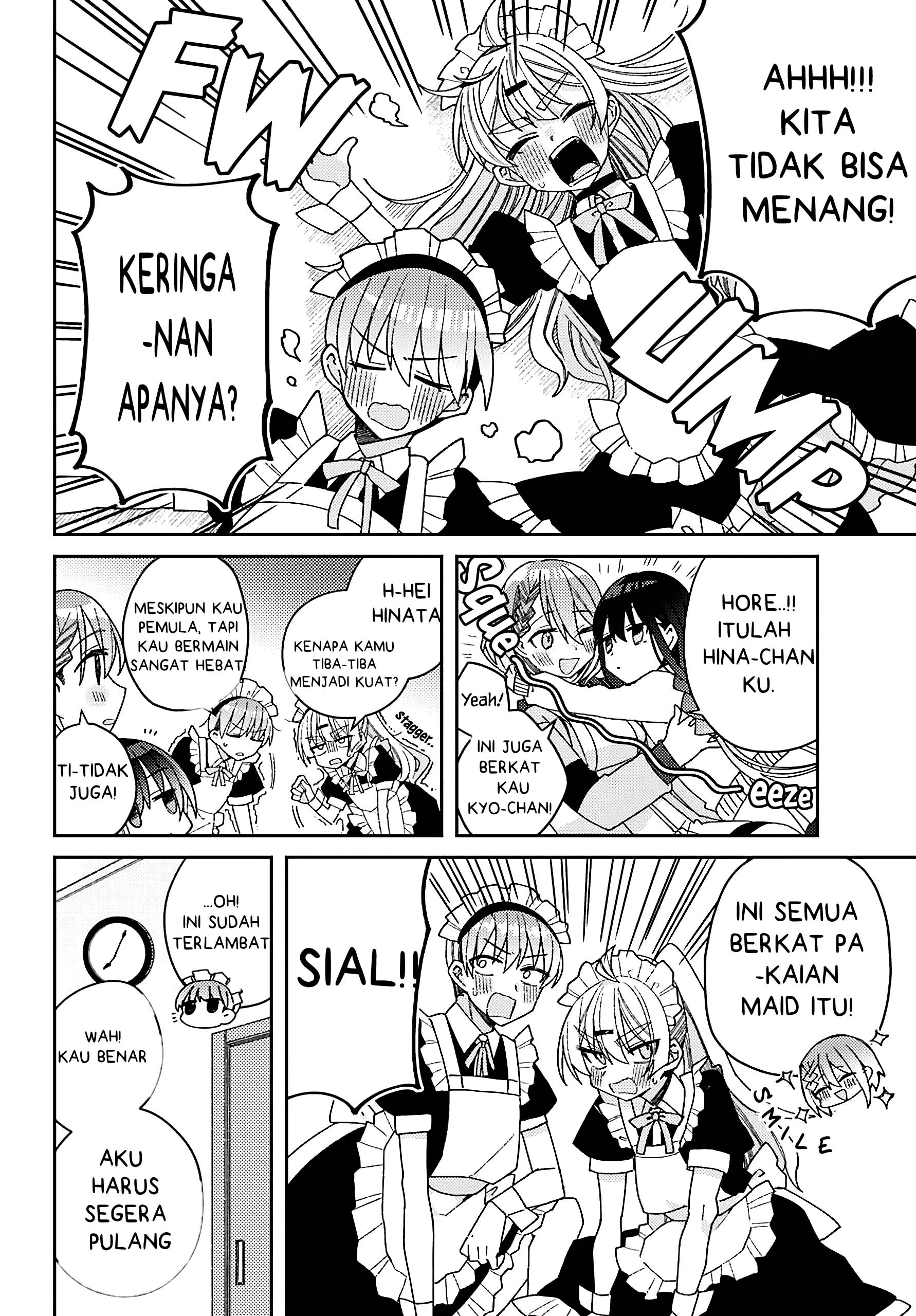 Mememori-kun ni wa Kanawanai Chapter 5 - halaman 23