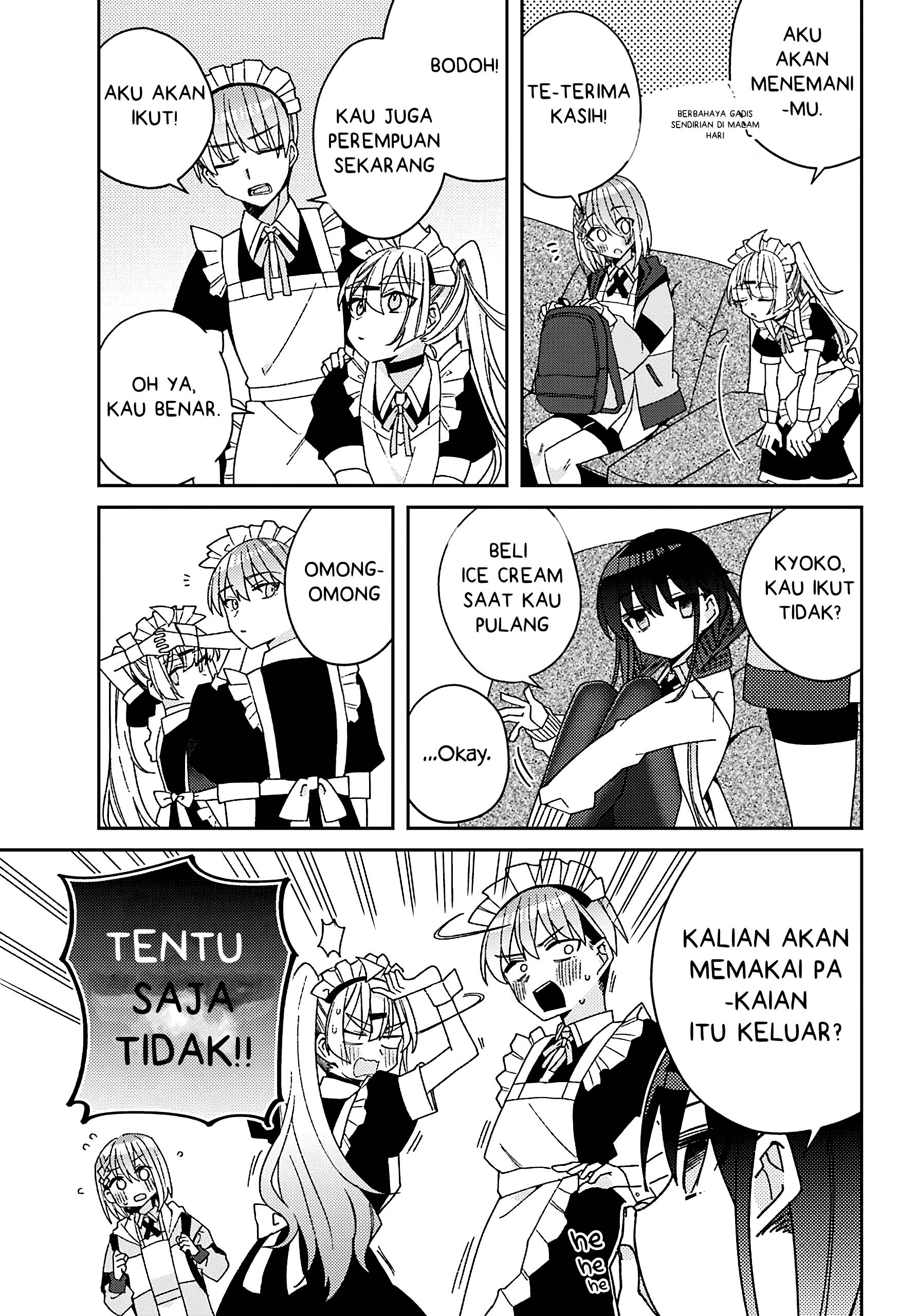 Mememori-kun ni wa Kanawanai Chapter 5 - halaman 24