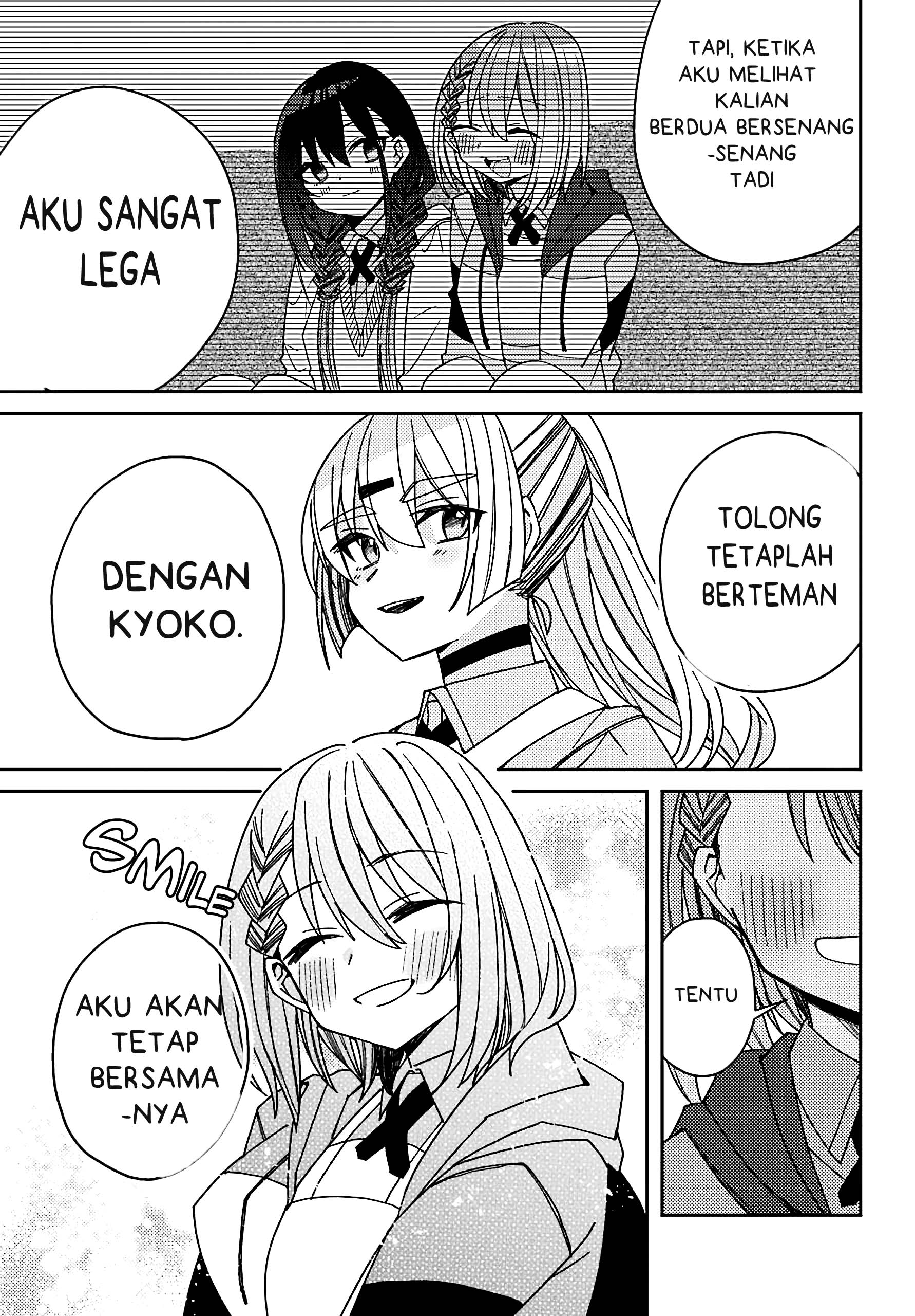 Mememori-kun ni wa Kanawanai Chapter 5 - halaman 26