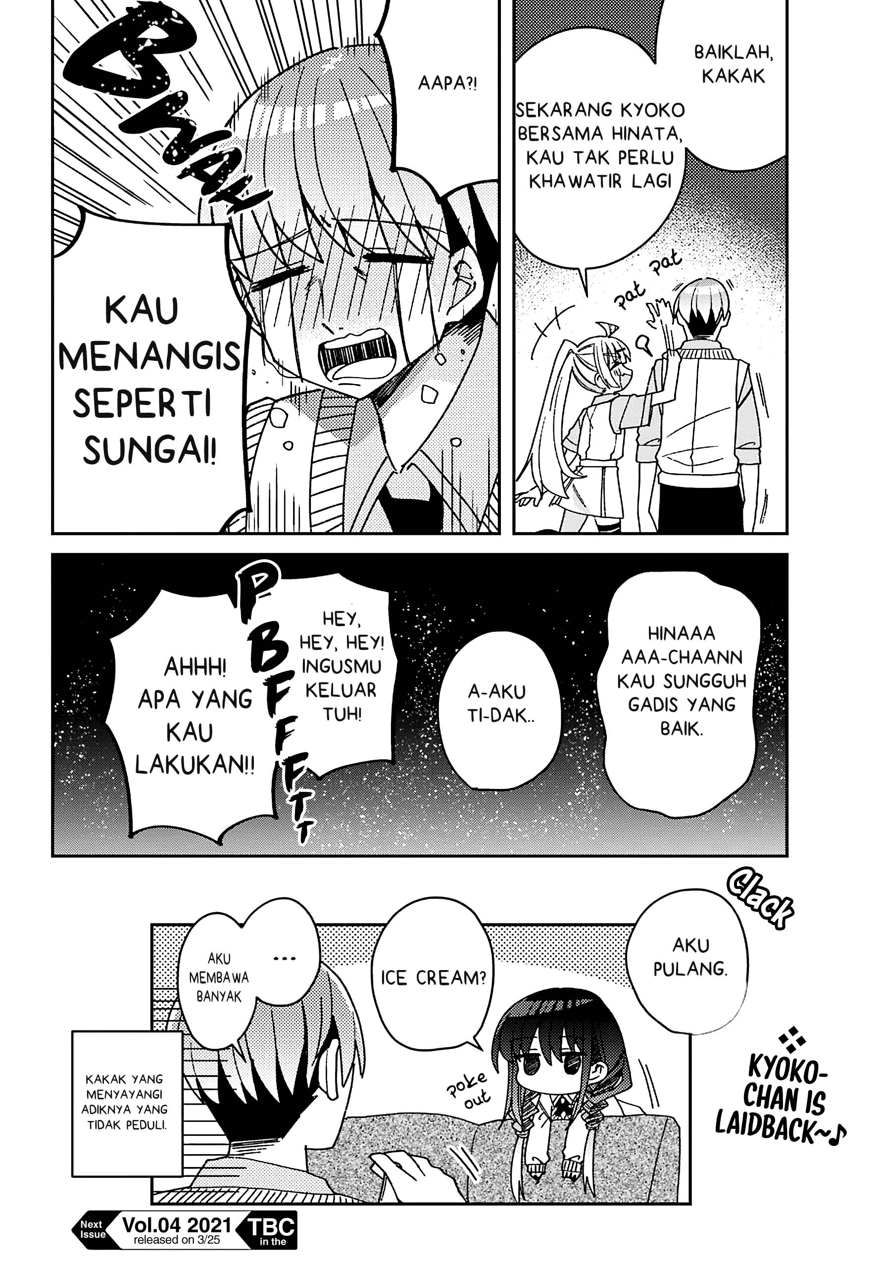 Mememori-kun ni wa Kanawanai Chapter 5 - halaman 27