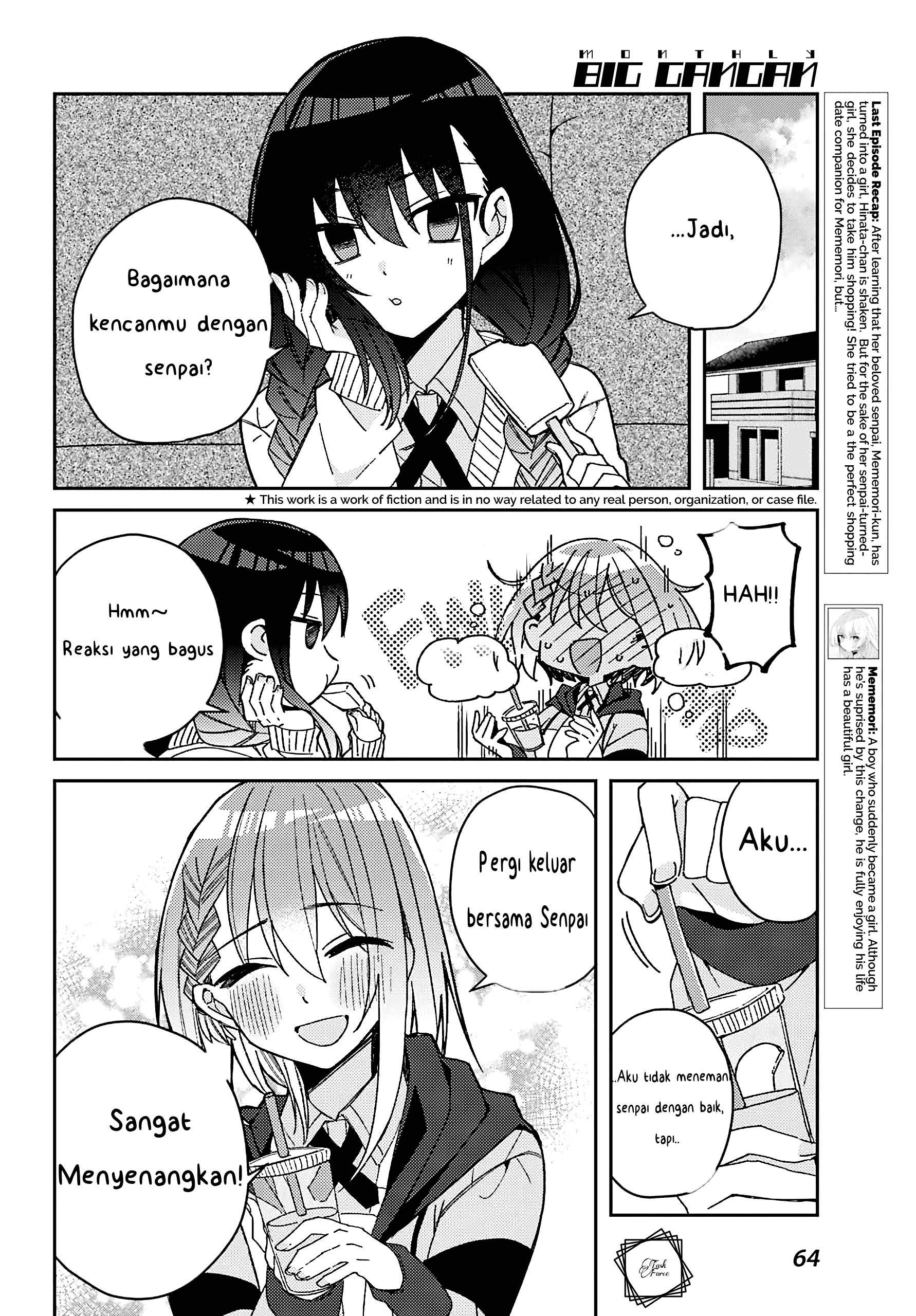 Mememori-kun ni wa Kanawanai Chapter 5 - halaman 3