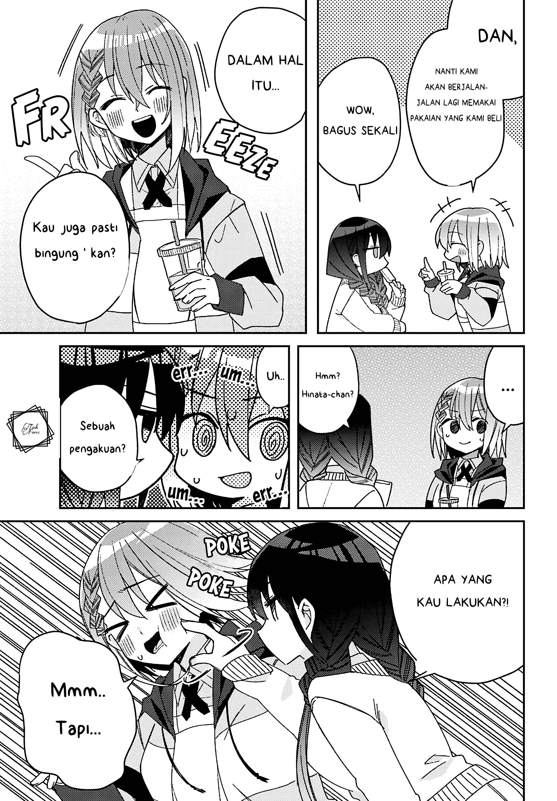 Mememori-kun ni wa Kanawanai Chapter 5 - halaman 4