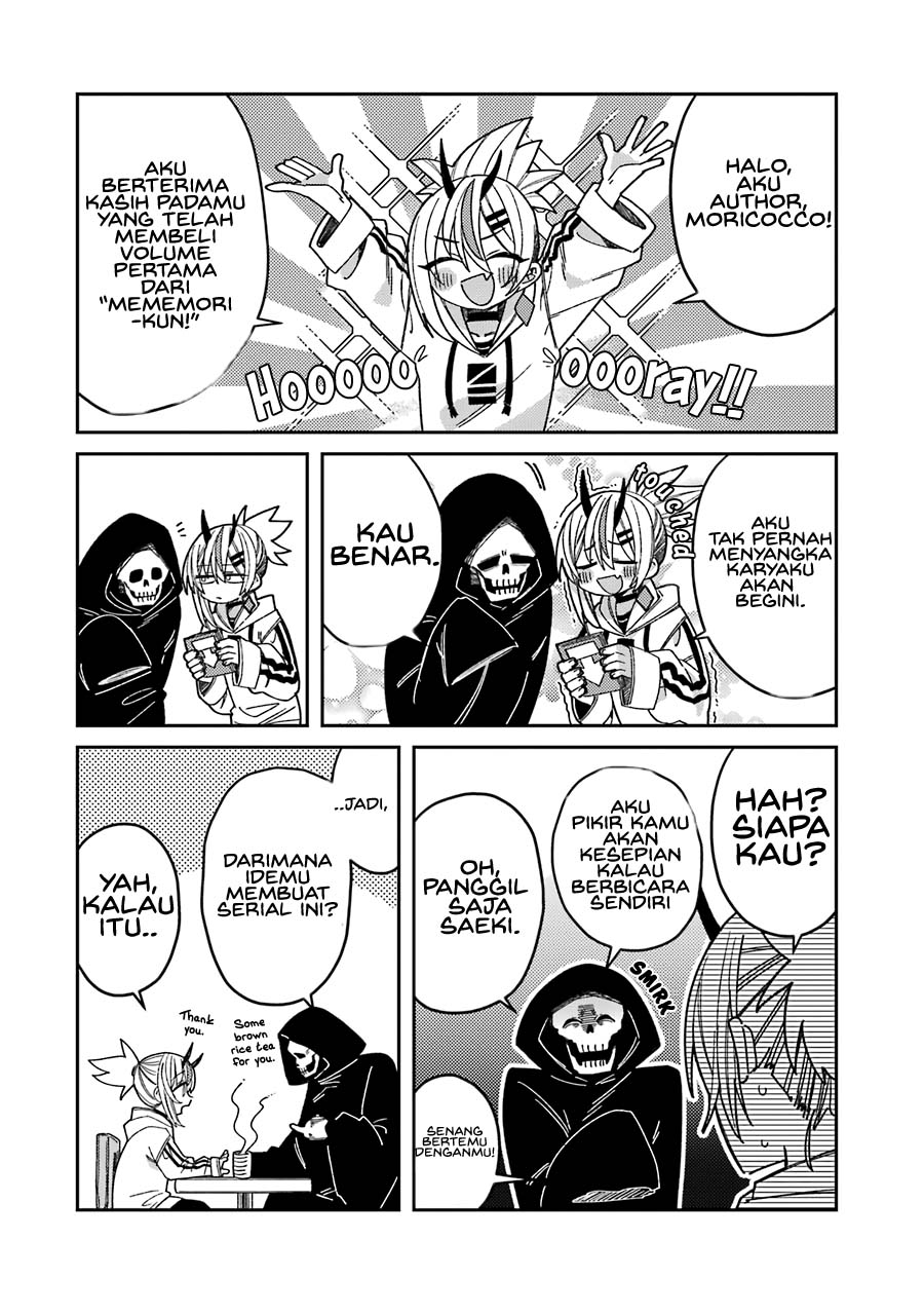Mememori-kun ni wa Kanawanai Chapter 6.5 - halaman 12
