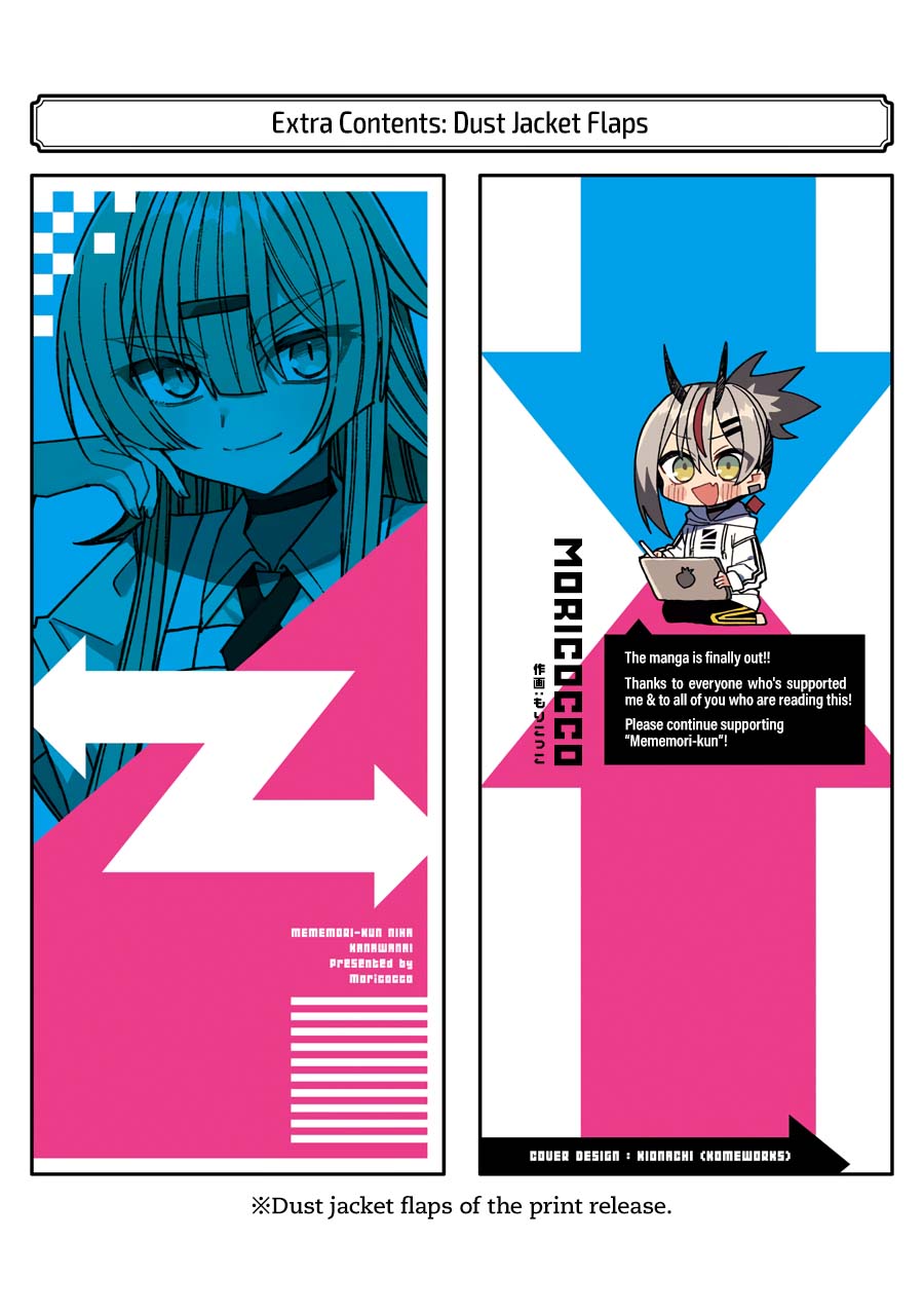 Mememori-kun ni wa Kanawanai Chapter 6.5 - halaman 14