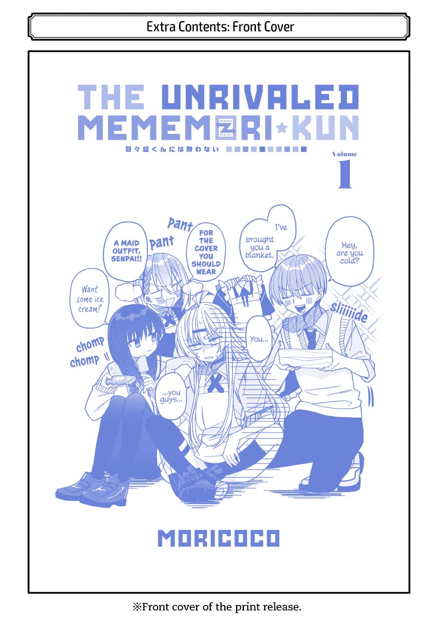 Mememori-kun ni wa Kanawanai Chapter 6.5 - halaman 15