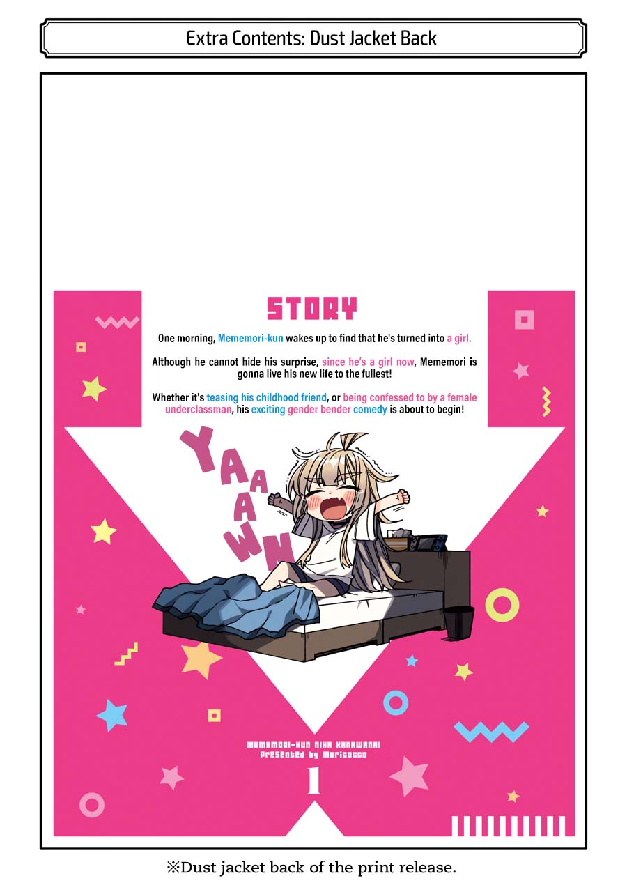 Mememori-kun ni wa Kanawanai Chapter 6.5 - halaman 18