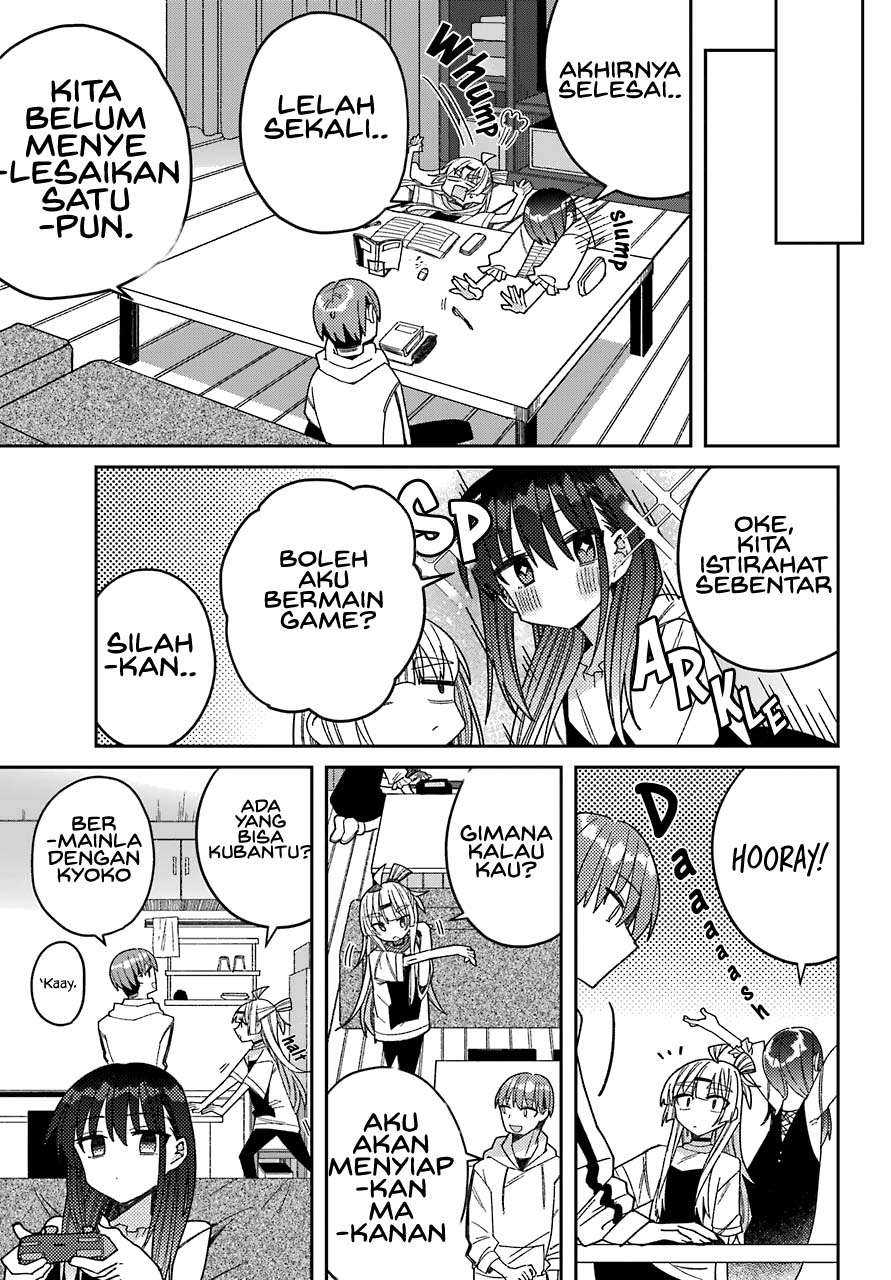 Mememori-kun ni wa Kanawanai Chapter 6 - halaman 12