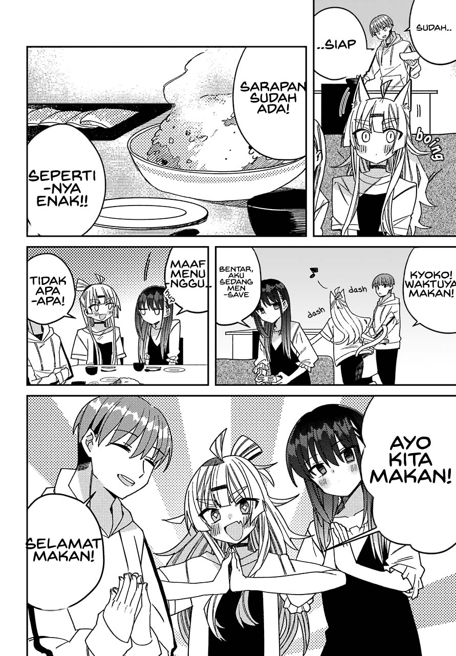Mememori-kun ni wa Kanawanai Chapter 6 - halaman 13