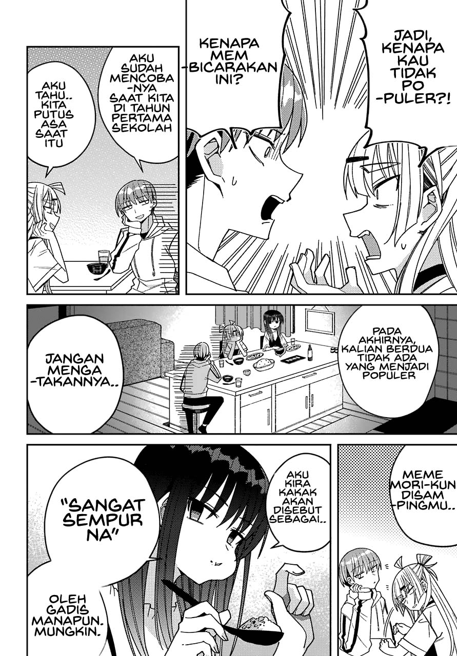 Mememori-kun ni wa Kanawanai Chapter 6 - halaman 15