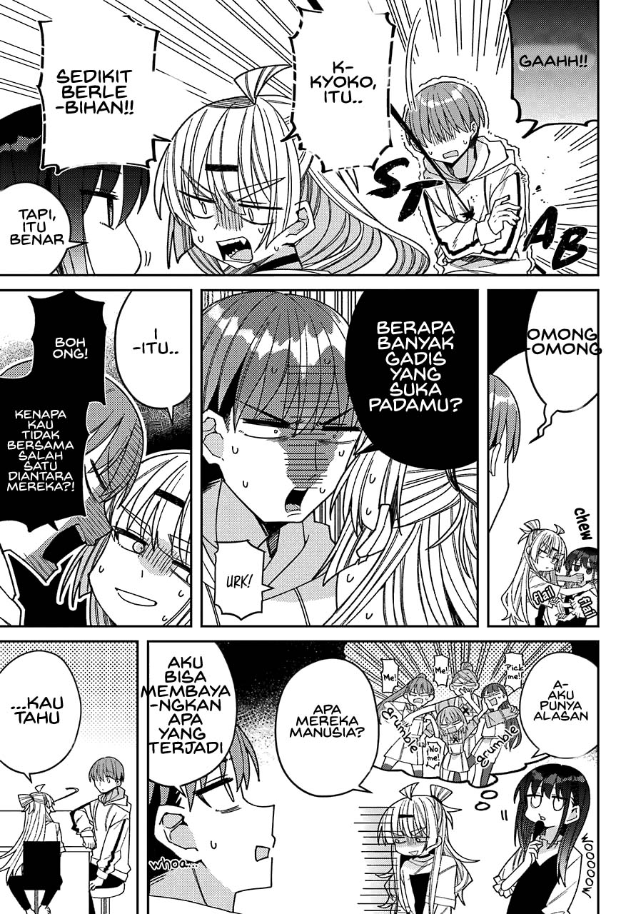 Mememori-kun ni wa Kanawanai Chapter 6 - halaman 16