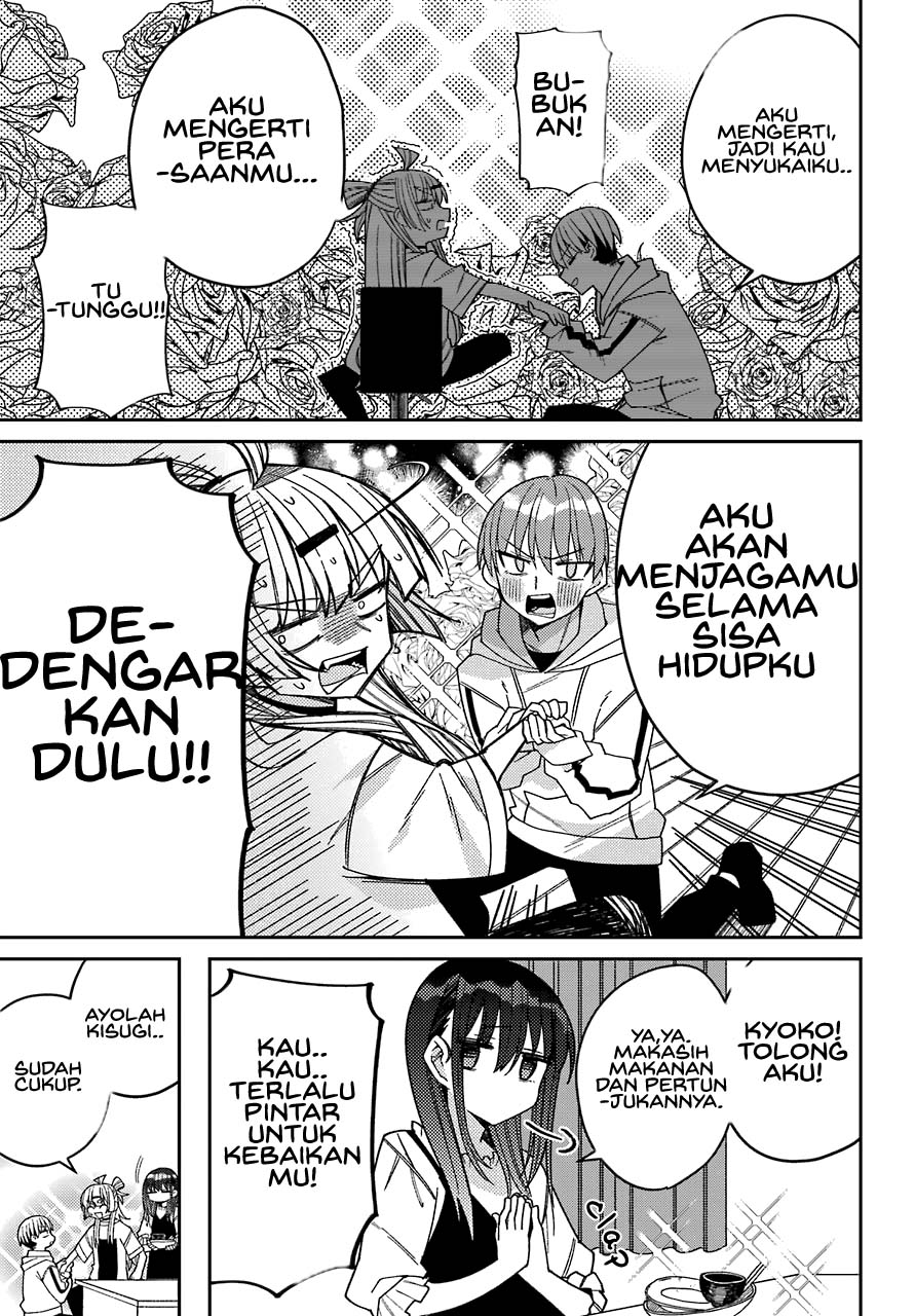 Mememori-kun ni wa Kanawanai Chapter 6 - halaman 18