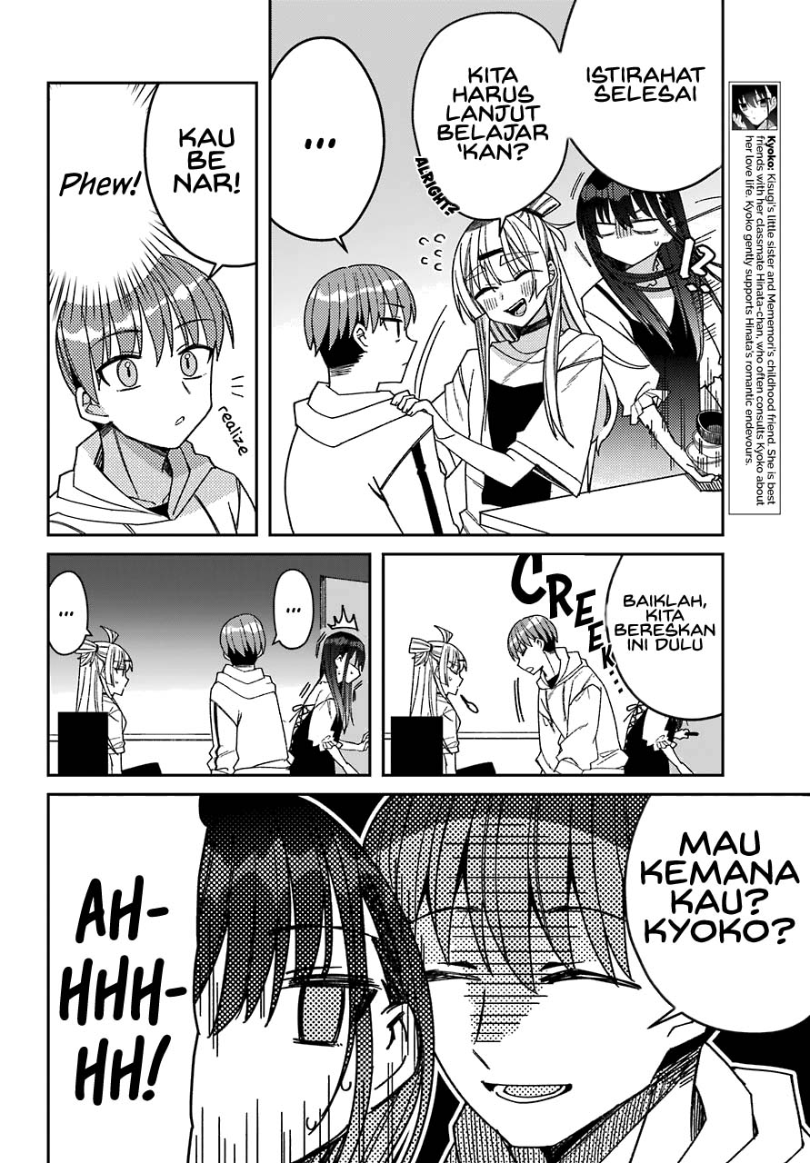 Mememori-kun ni wa Kanawanai Chapter 6 - halaman 19
