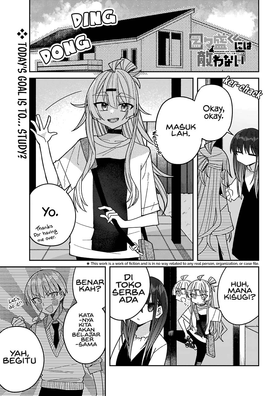 Mememori-kun ni wa Kanawanai Chapter 6 - halaman 2
