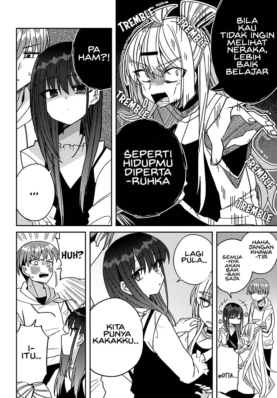 Mememori-kun ni wa Kanawanai Chapter 6 - halaman 7