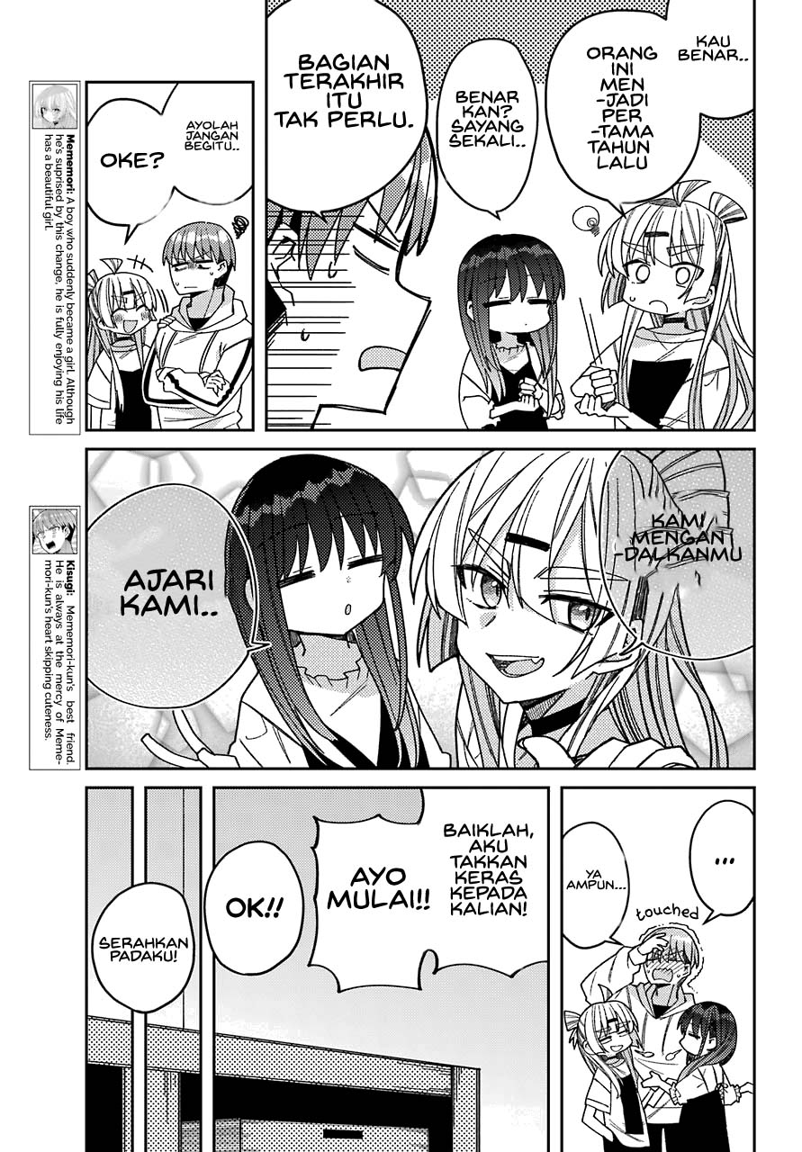 Mememori-kun ni wa Kanawanai Chapter 6 - halaman 8