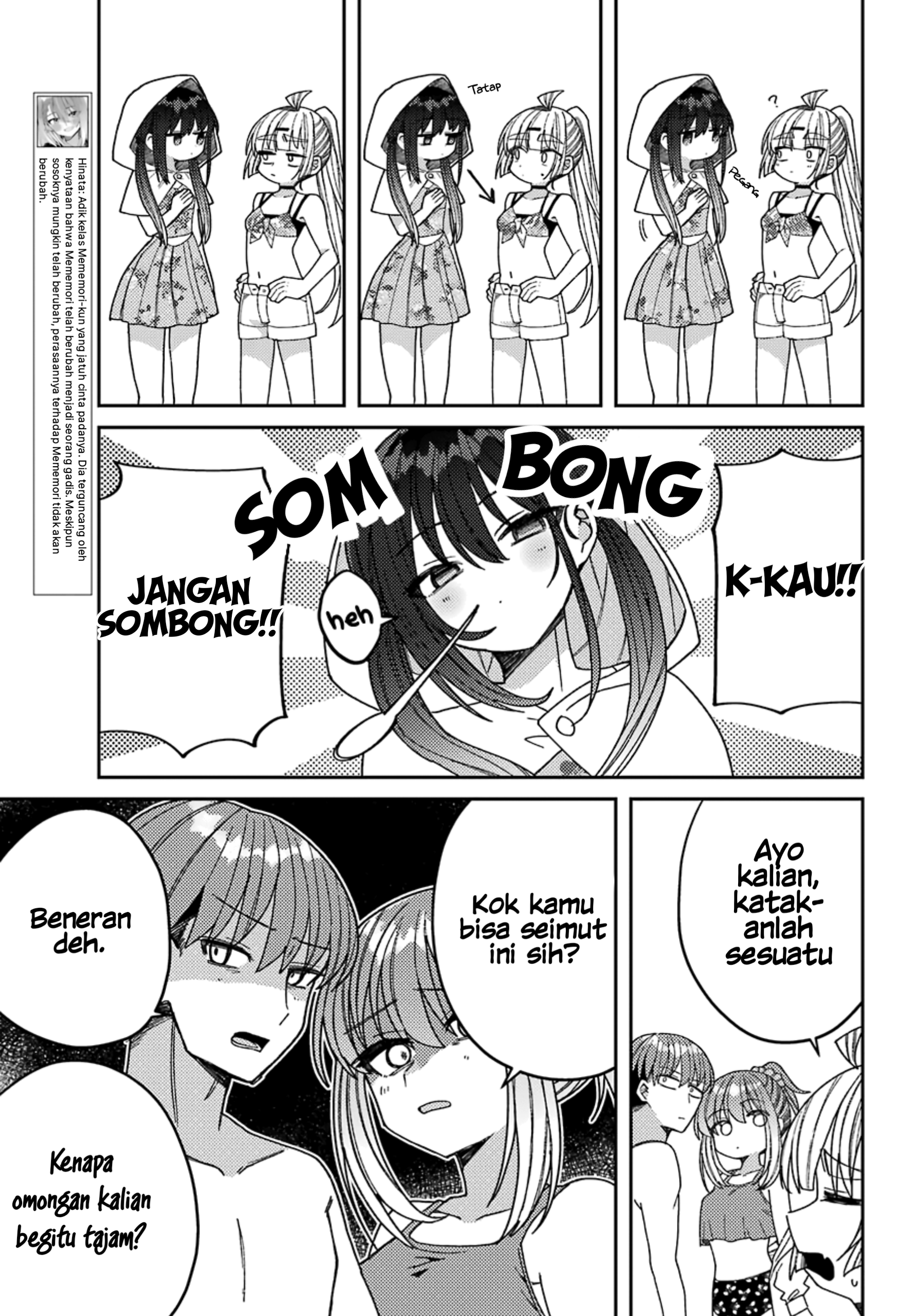 Mememori-kun ni wa Kanawanai Chapter 7 - halaman 10