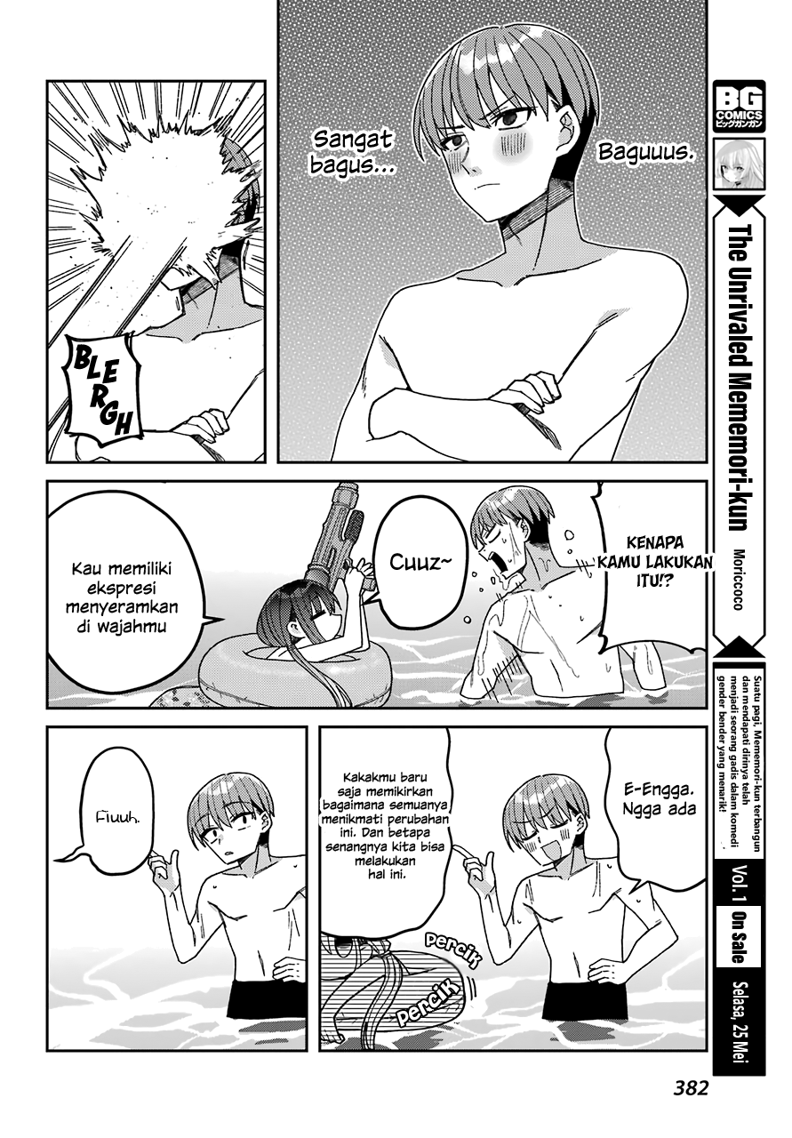 Mememori-kun ni wa Kanawanai Chapter 7 - halaman 13