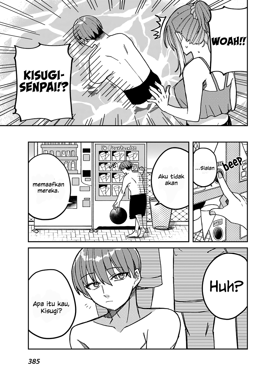 Mememori-kun ni wa Kanawanai Chapter 7 - halaman 16
