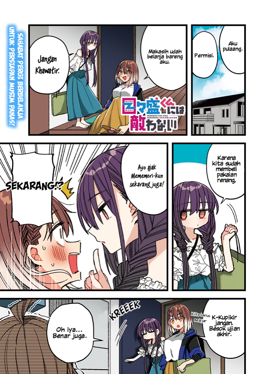Mememori-kun ni wa Kanawanai Chapter 7 - halaman 2