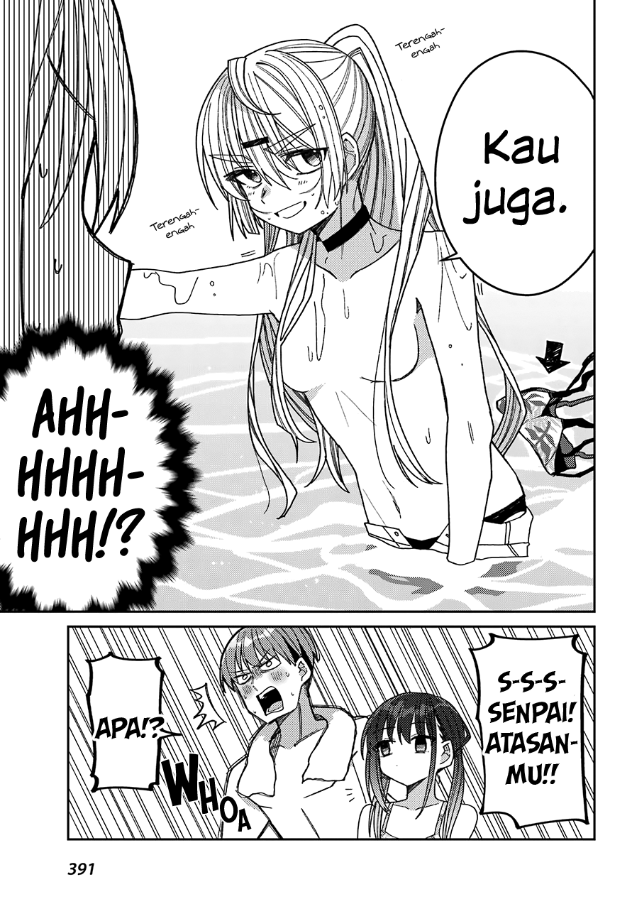 Mememori-kun ni wa Kanawanai Chapter 7 - halaman 22