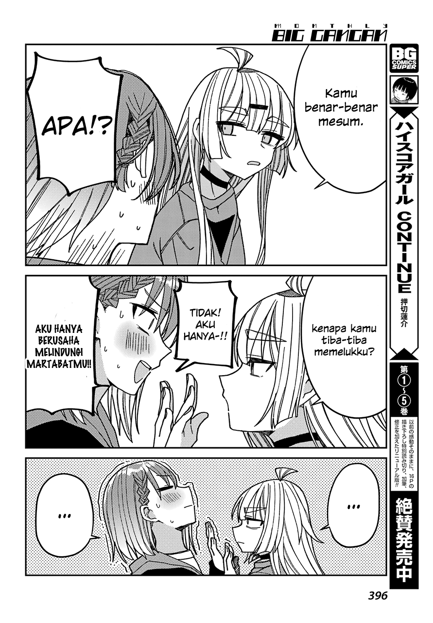 Mememori-kun ni wa Kanawanai Chapter 7 - halaman 27
