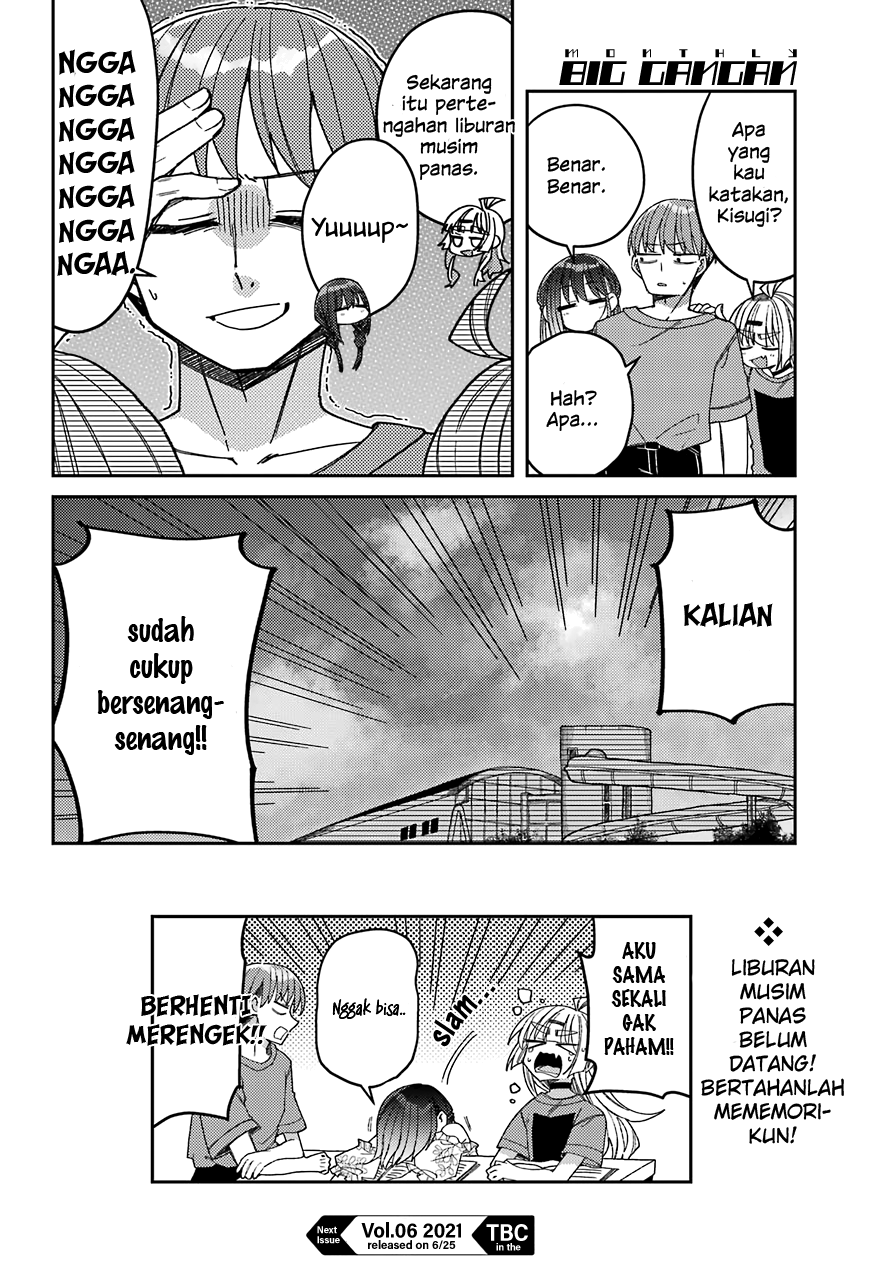 Mememori-kun ni wa Kanawanai Chapter 7 - halaman 31