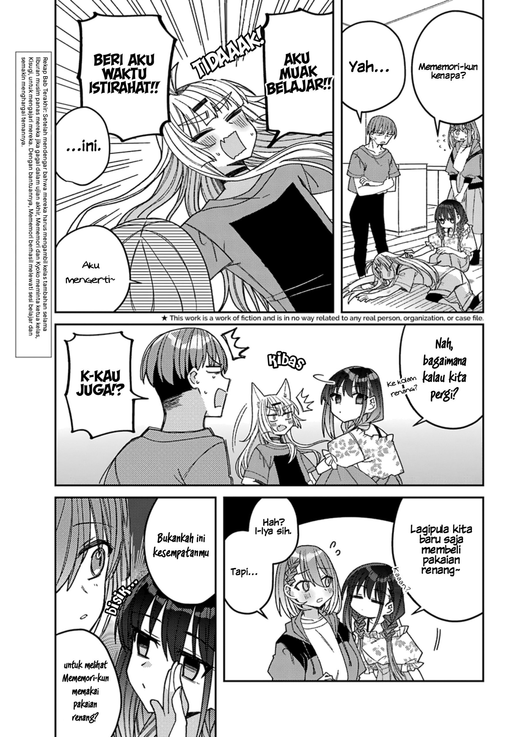 Mememori-kun ni wa Kanawanai Chapter 7 - halaman 4
