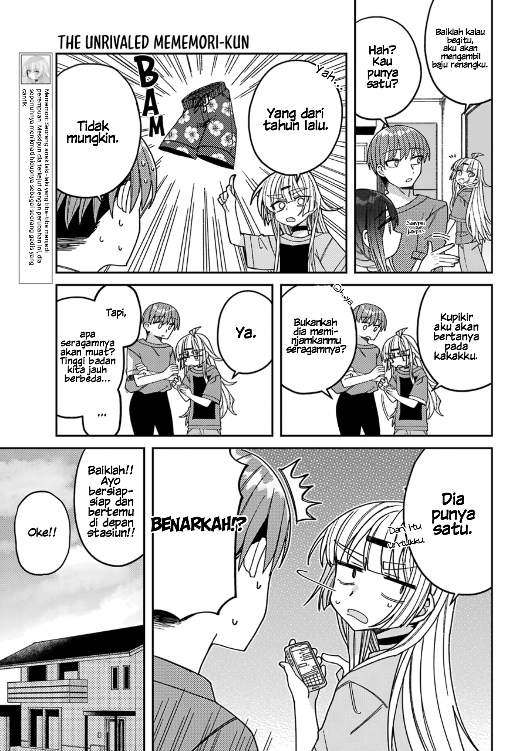 Mememori-kun ni wa Kanawanai Chapter 7 - halaman 6