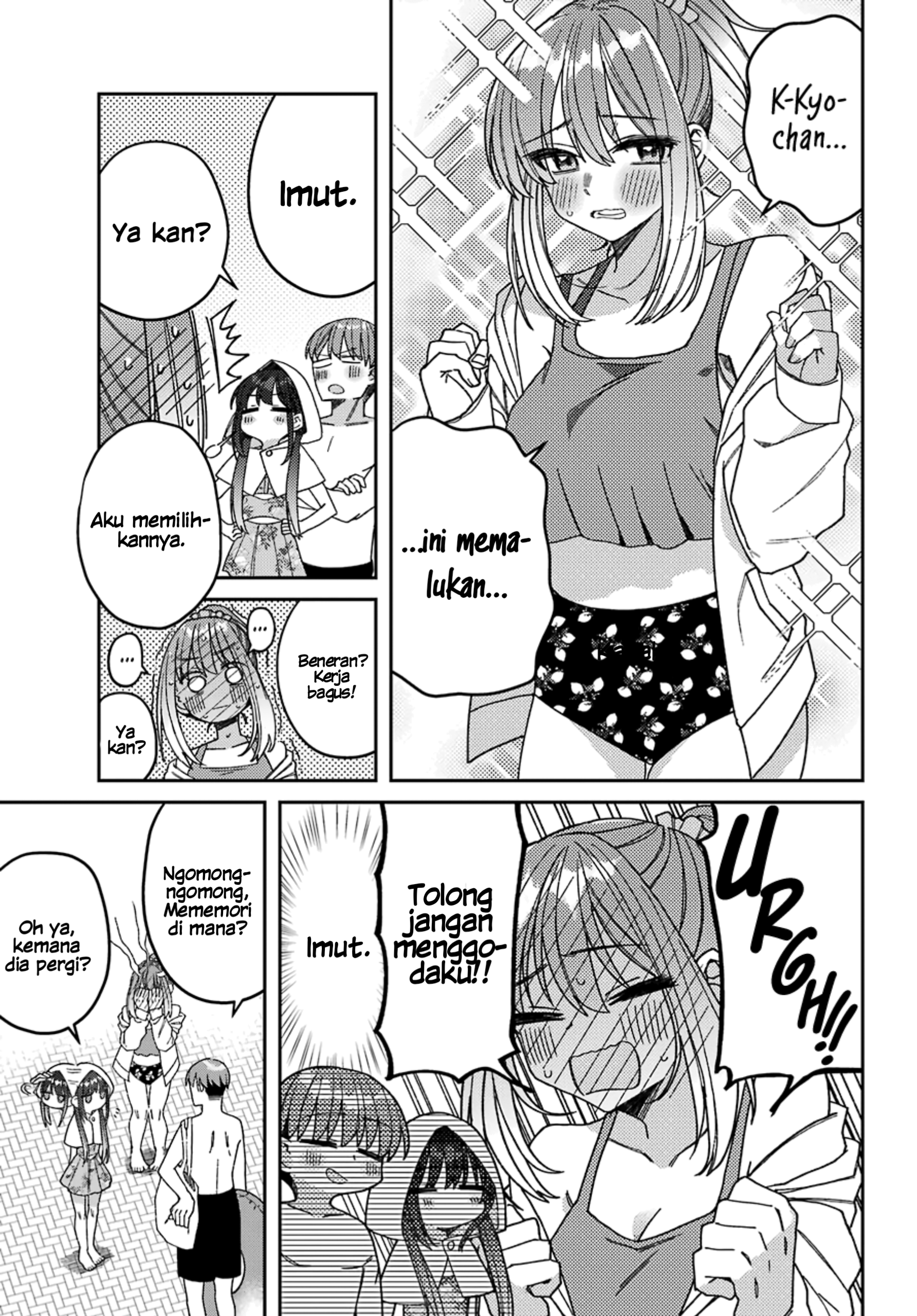 Mememori-kun ni wa Kanawanai Chapter 7 - halaman 8