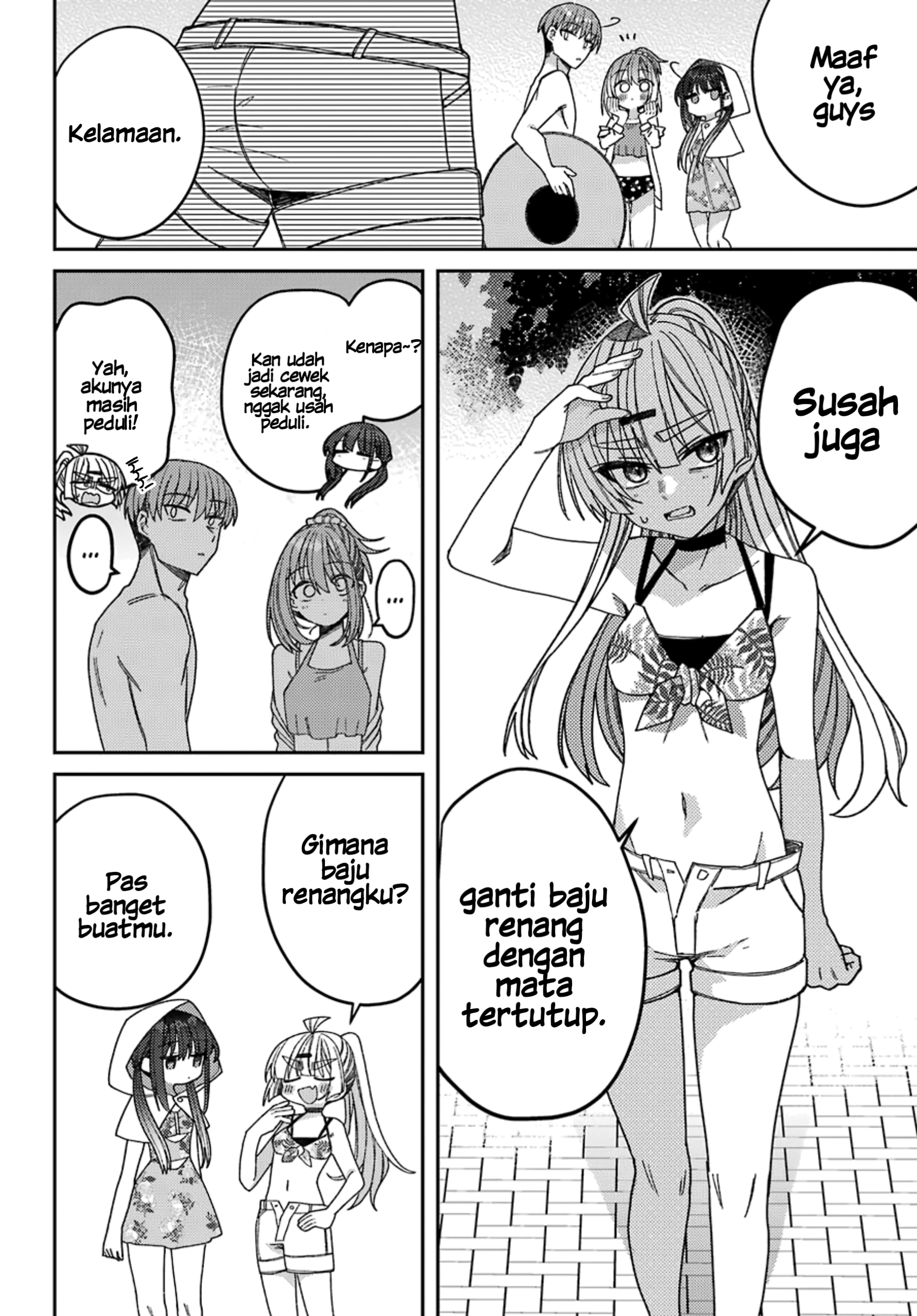 Mememori-kun ni wa Kanawanai Chapter 7 - halaman 9